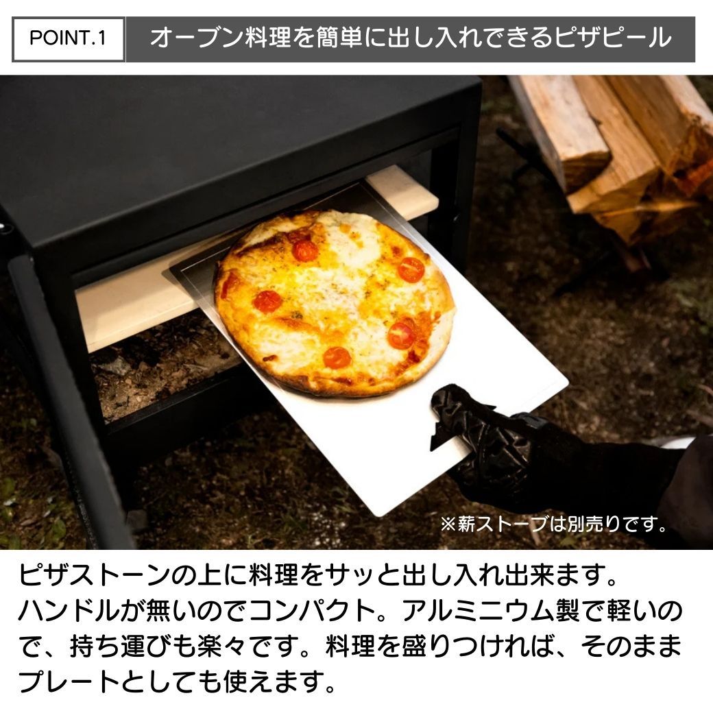 楽天市場】【お得な薪ストーブ オプションセット】 Mt.SUMI（マウント