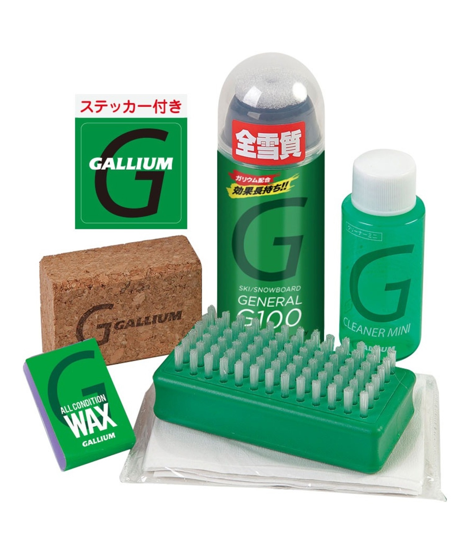 010332kkgalli035_1.jpg?fitin=