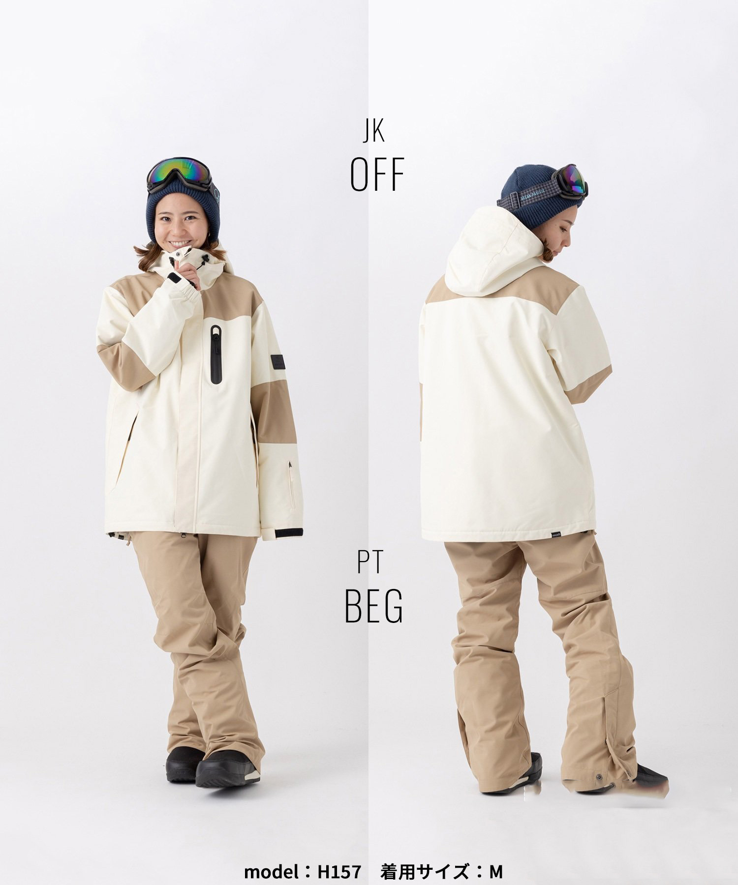 楽天市場】スノボウェアセット OP オーシャンパシフィック 543303