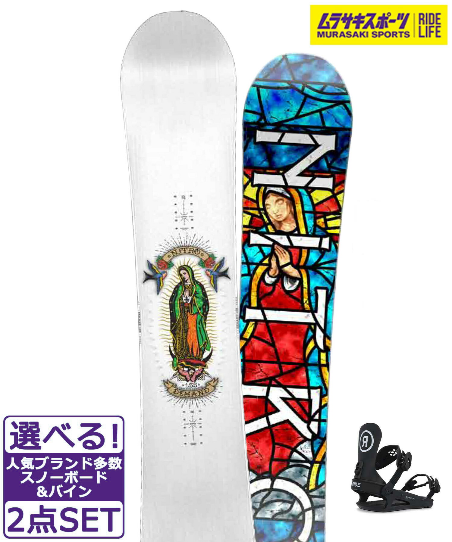 楽天市場】nitro demand ltdの通販