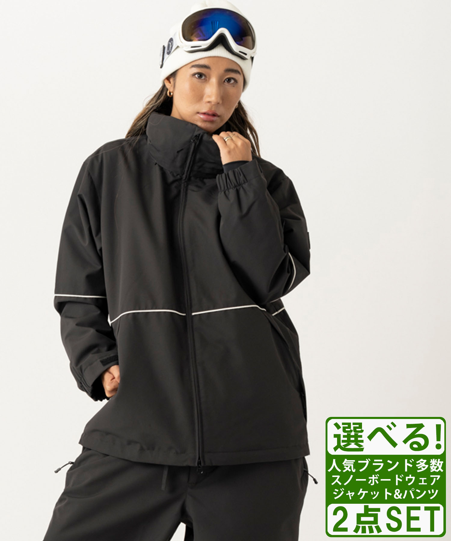 楽天市場】＼エントリーでポイントP10倍／ スノボウェアセット ユニ