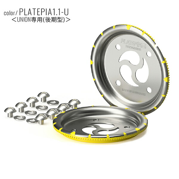 楽天市場】＼エントリーでポイントP10倍／ スノーボード