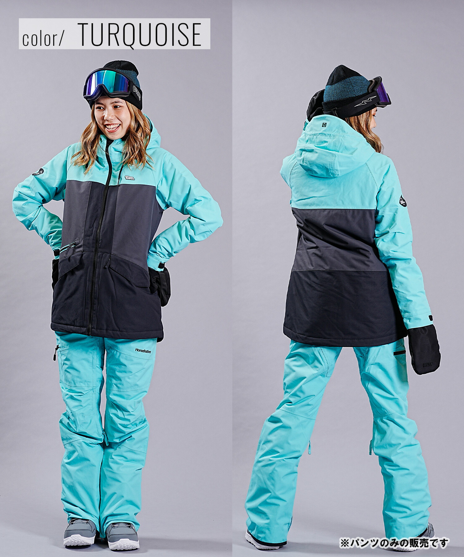 楽天市場】スノーボード ウェア パンツ レディース Horsefeathers