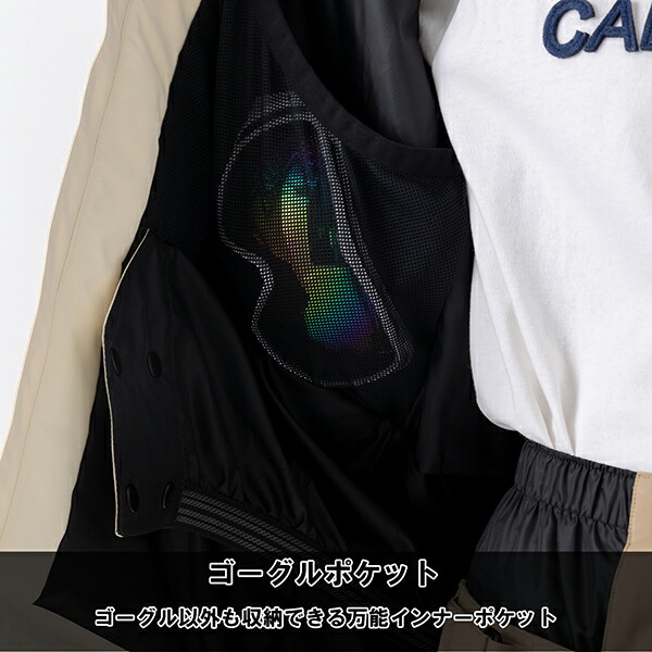 楽天市場】スノーボード ウェア ジャケット レディース OP オーシャン