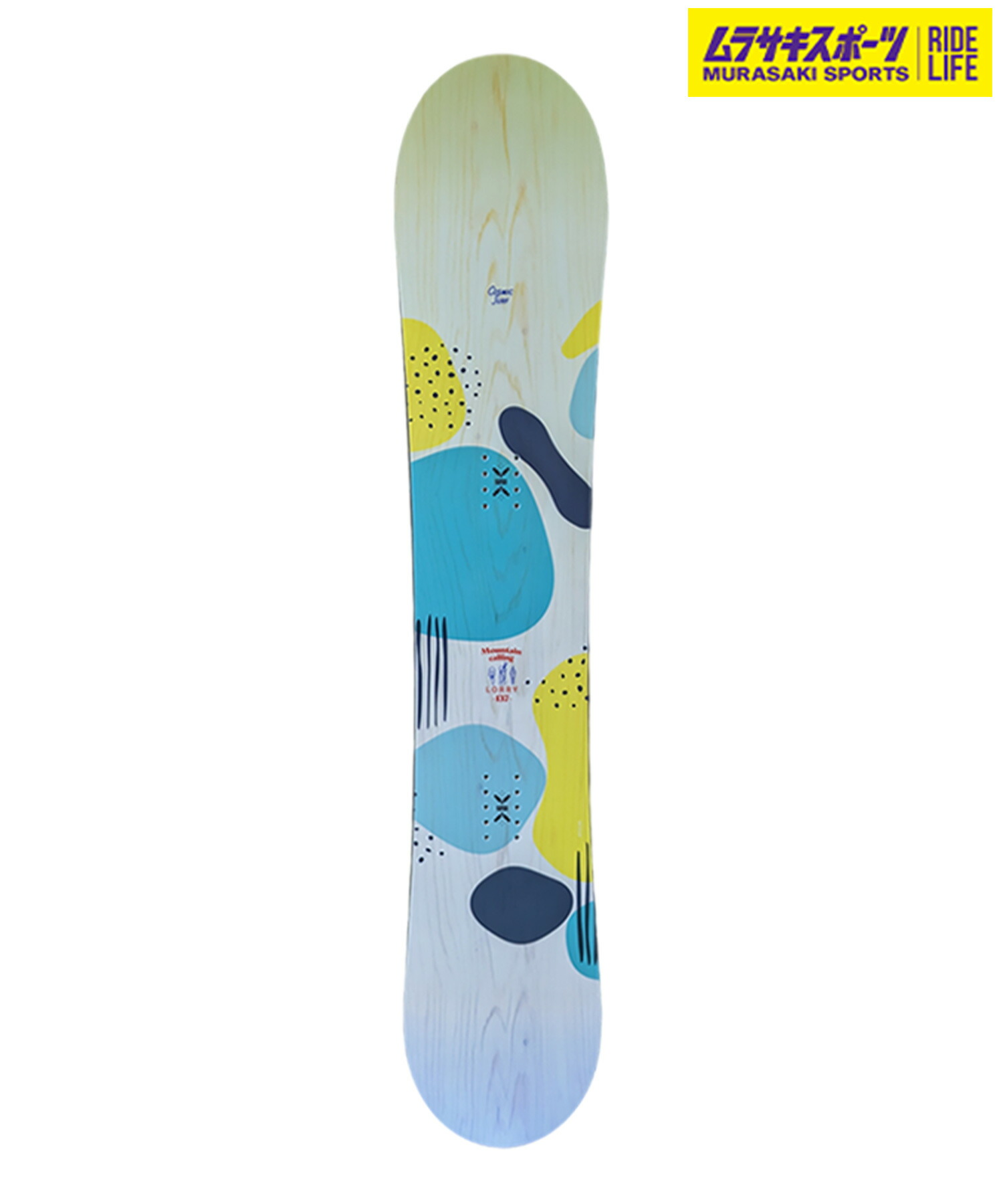 楽天市場】＼エントリーでポイントP10倍／ COSMIC SURF コスミック