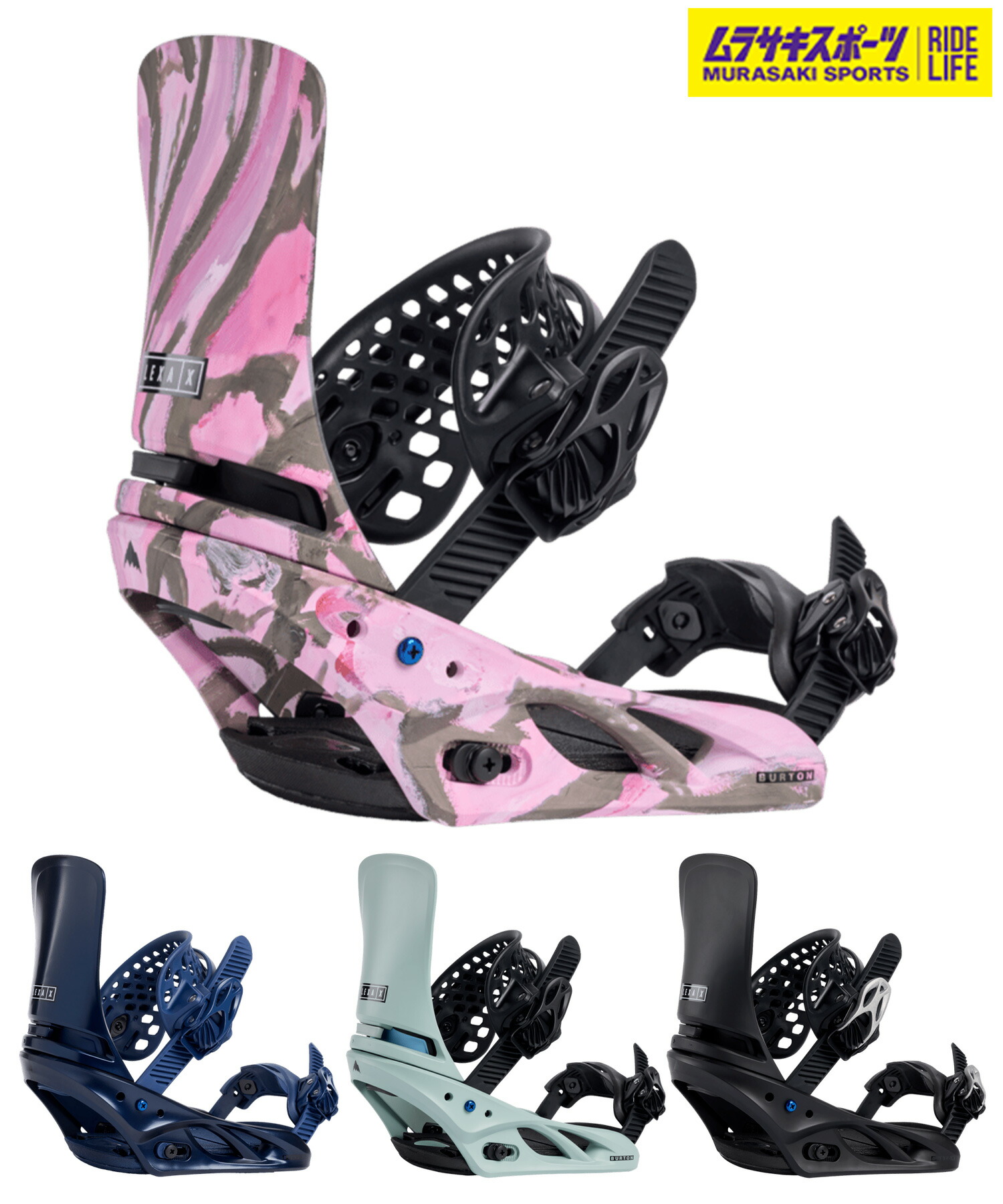 楽天市場】BURTON バートン スノーボード バインディング ビンディング