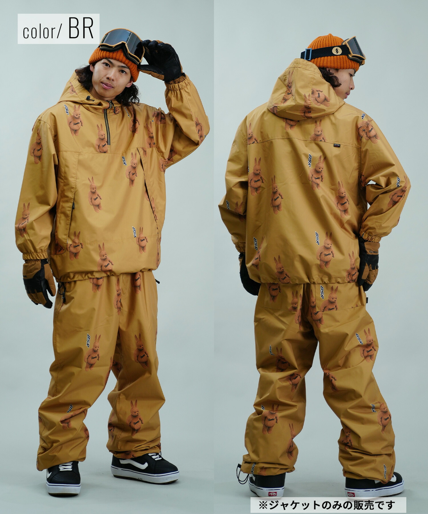 楽天市場】BSRABBIT ビーエスラビット スノーボード ウェア ジャケット