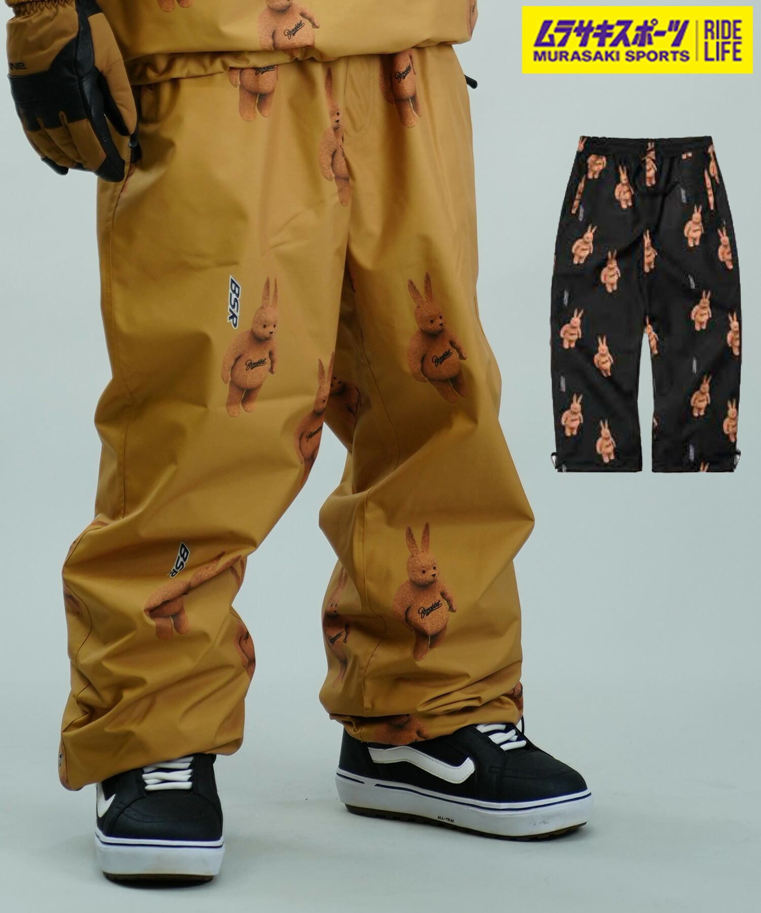 楽天市場】＼エントリーでポイントP10倍／ BSRABBIT ビーエスラビット