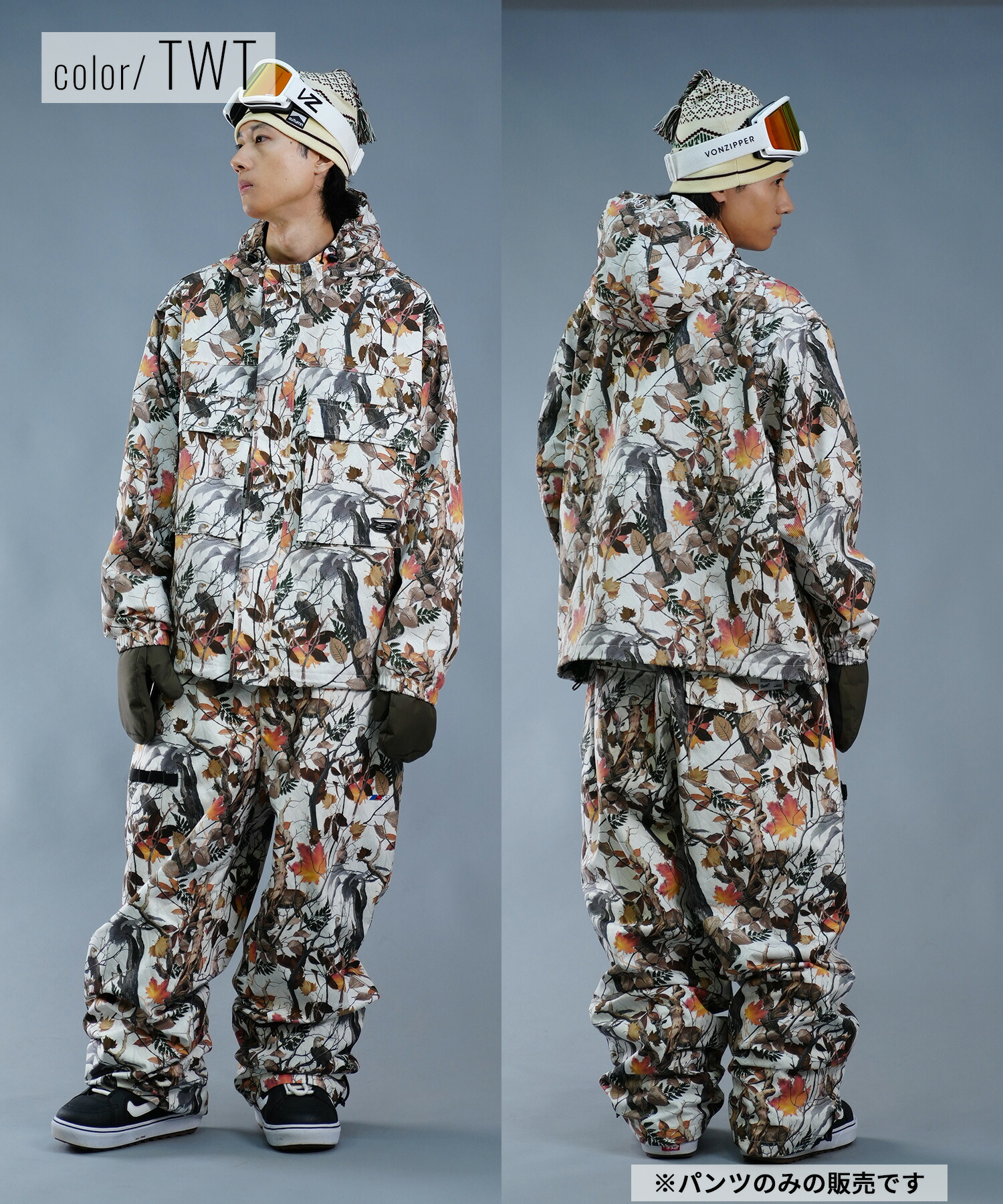 楽天市場】BSRABBIT ビーエスラビット スノーボード ウェア パンツ