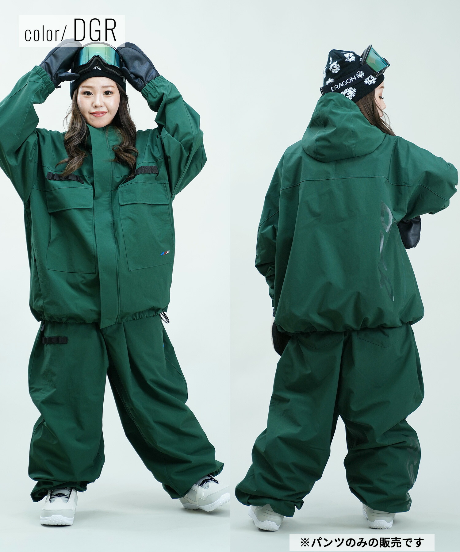 楽天市場】BSRABBIT ビーエスラビット スノーボード ウェア パンツ