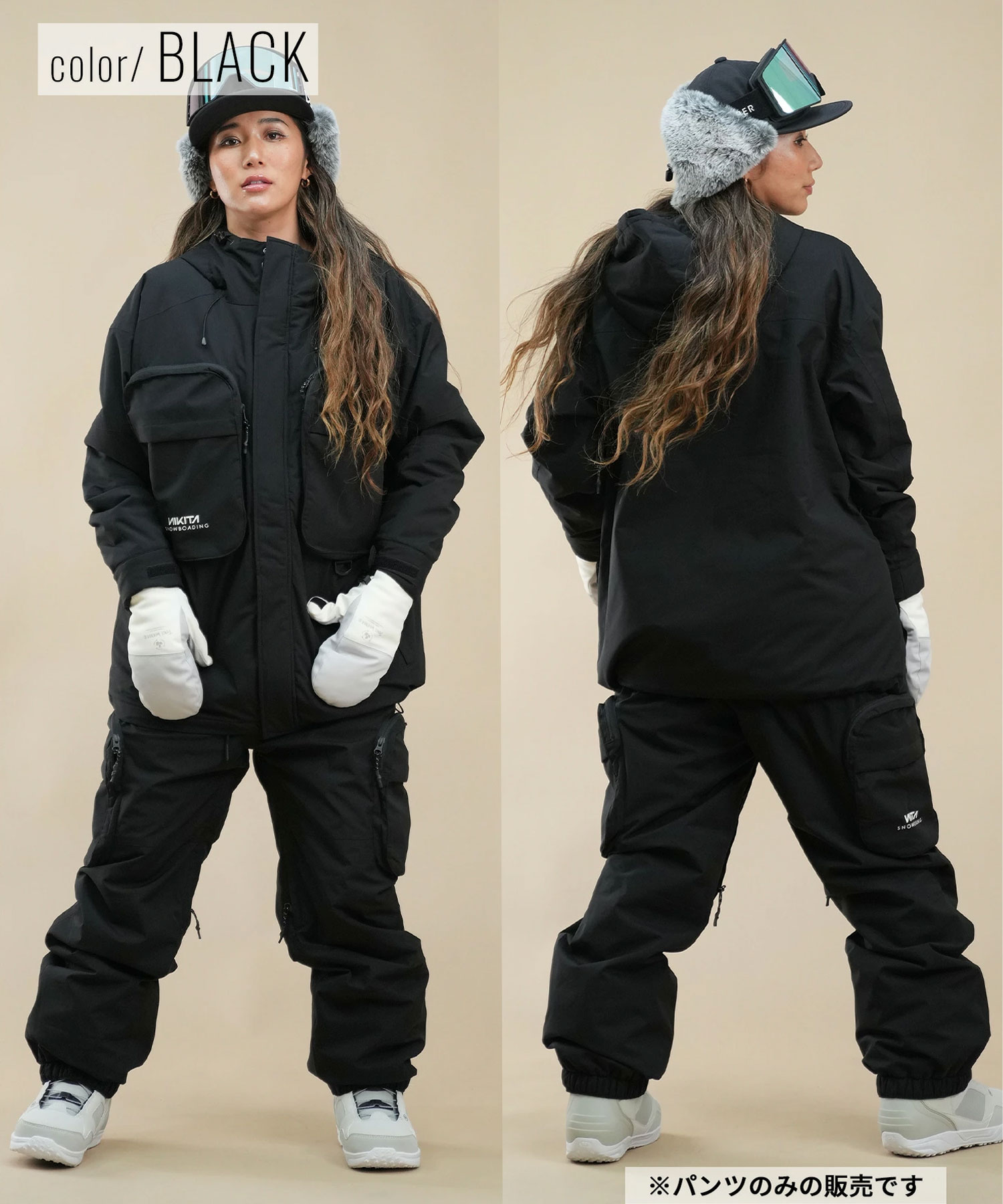 楽天市場】NIKITA ニキータ スノーボード ウェア パンツ レディース