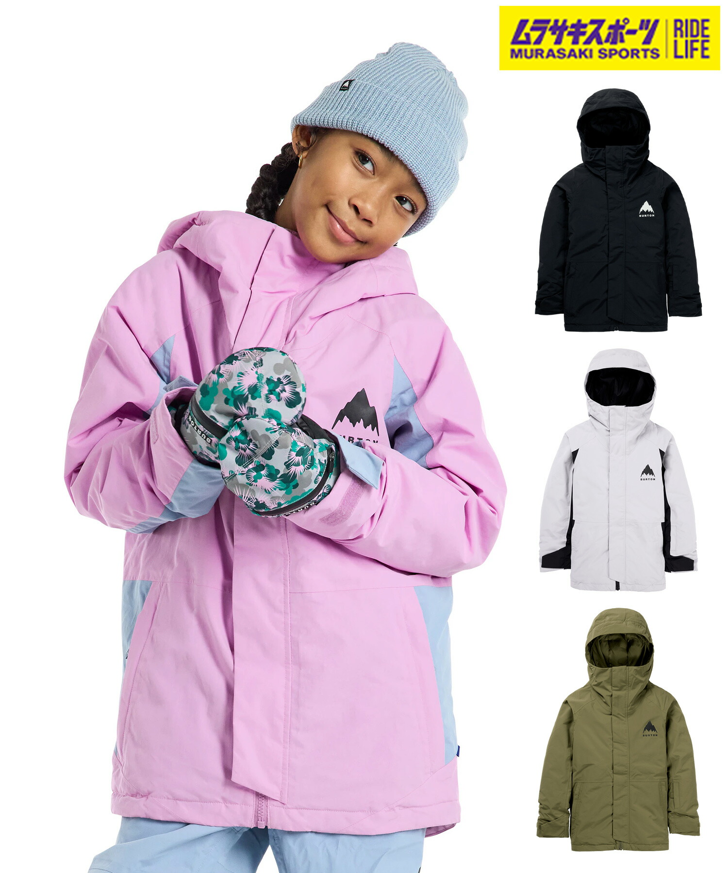 楽天市場】BURTON バートン スノーボードウェア キッズ ジャケット KD