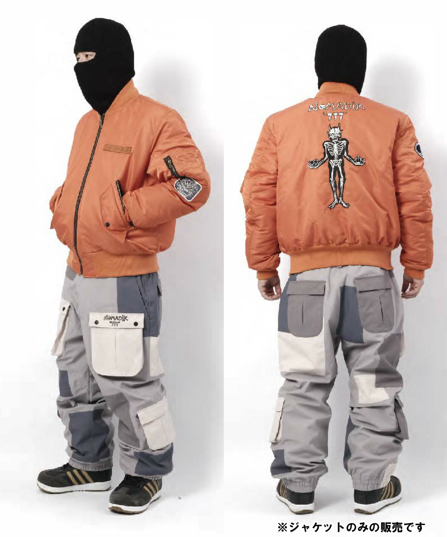楽天市場】NOMADIK ノマディック スノーボード ウェア ジャケット ユニ