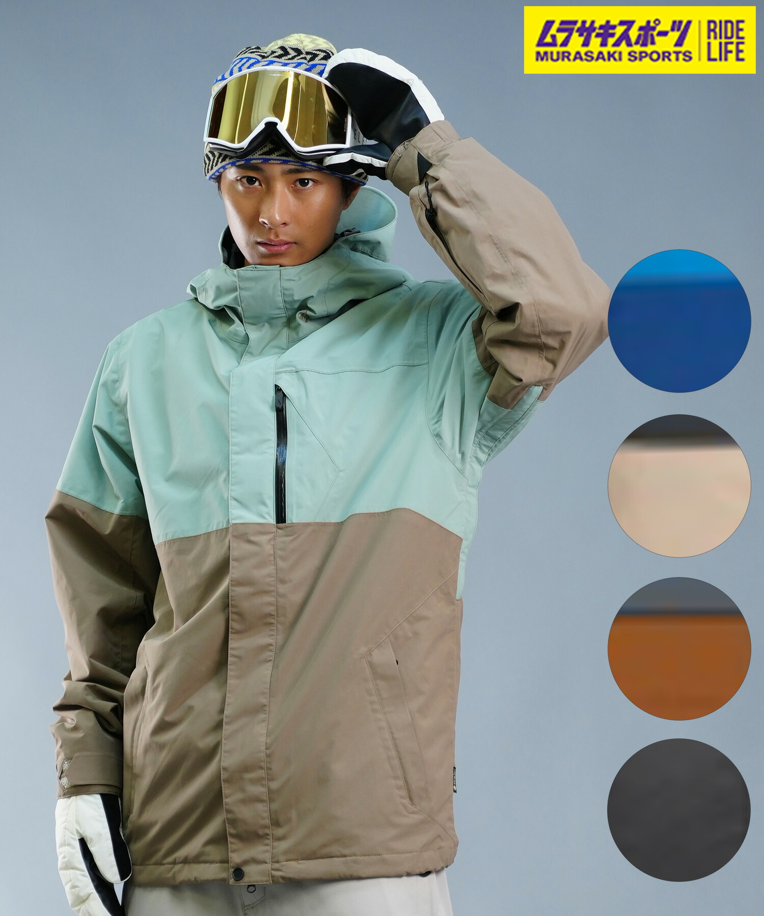 楽天市場】VOLCOM ボルコム スノーボード ウェア ジャケット ユニ