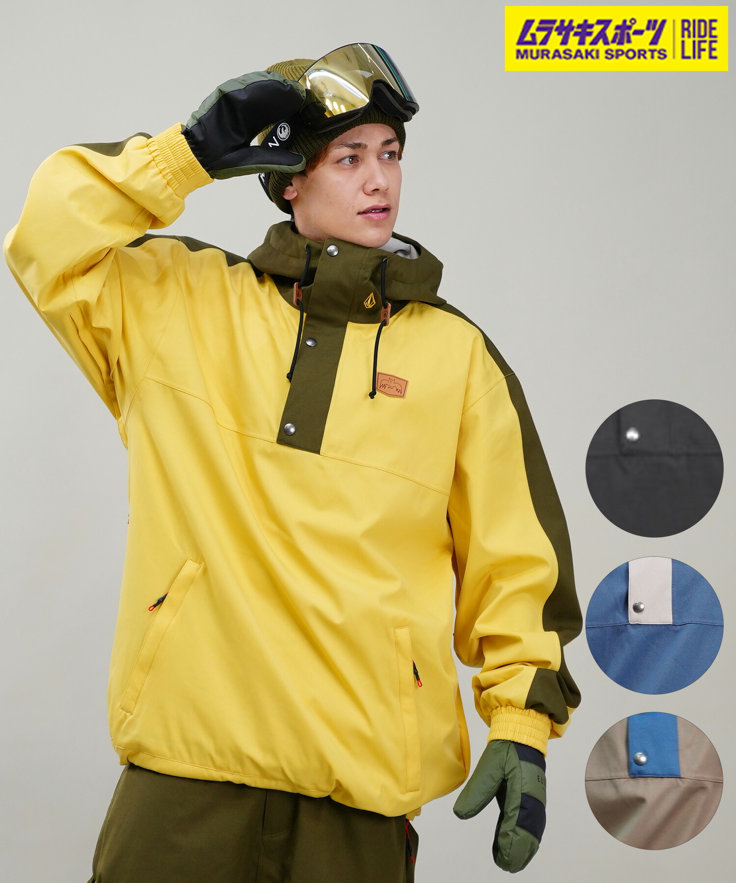 楽天市場】VOLCOM ボルコム スノーボード ウェア ジャケット ユニ