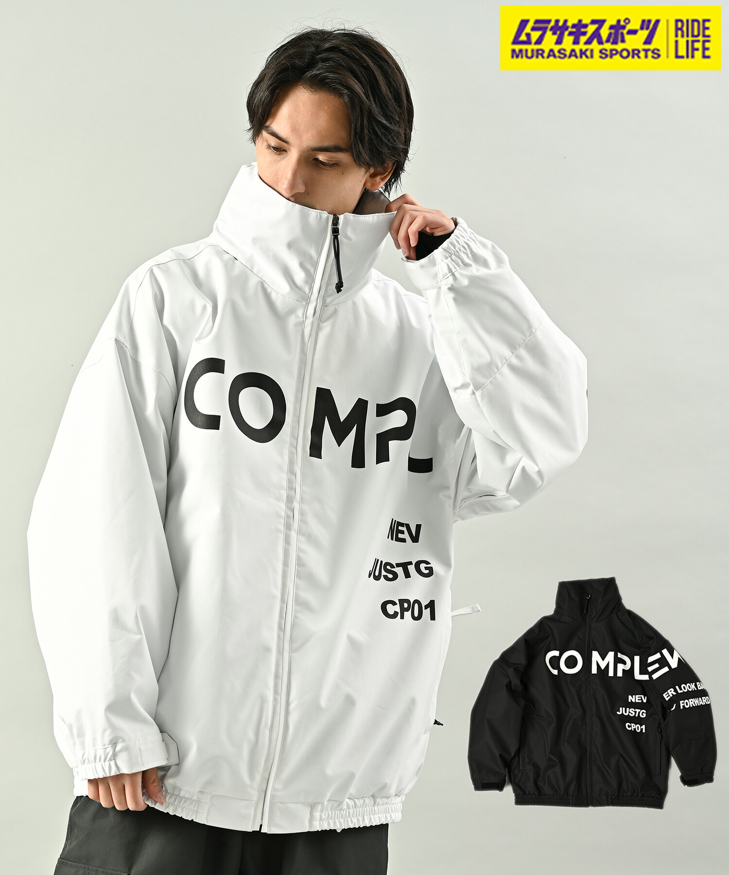 楽天市場】＼エントリーでポイントP10倍／ COMPLEW コンプリュー