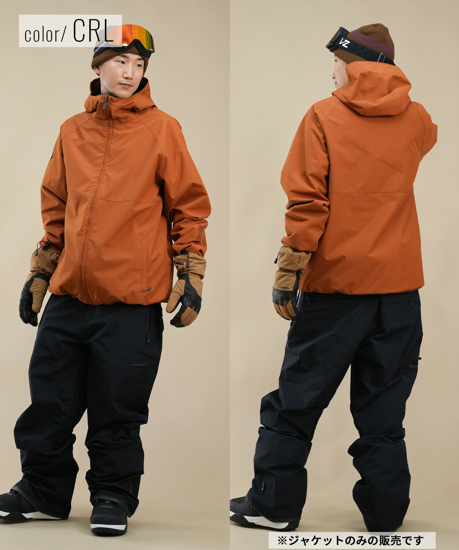 楽天市場】スノボウェアセット ユニセックス VOLCOM ボルコム 2836 INS