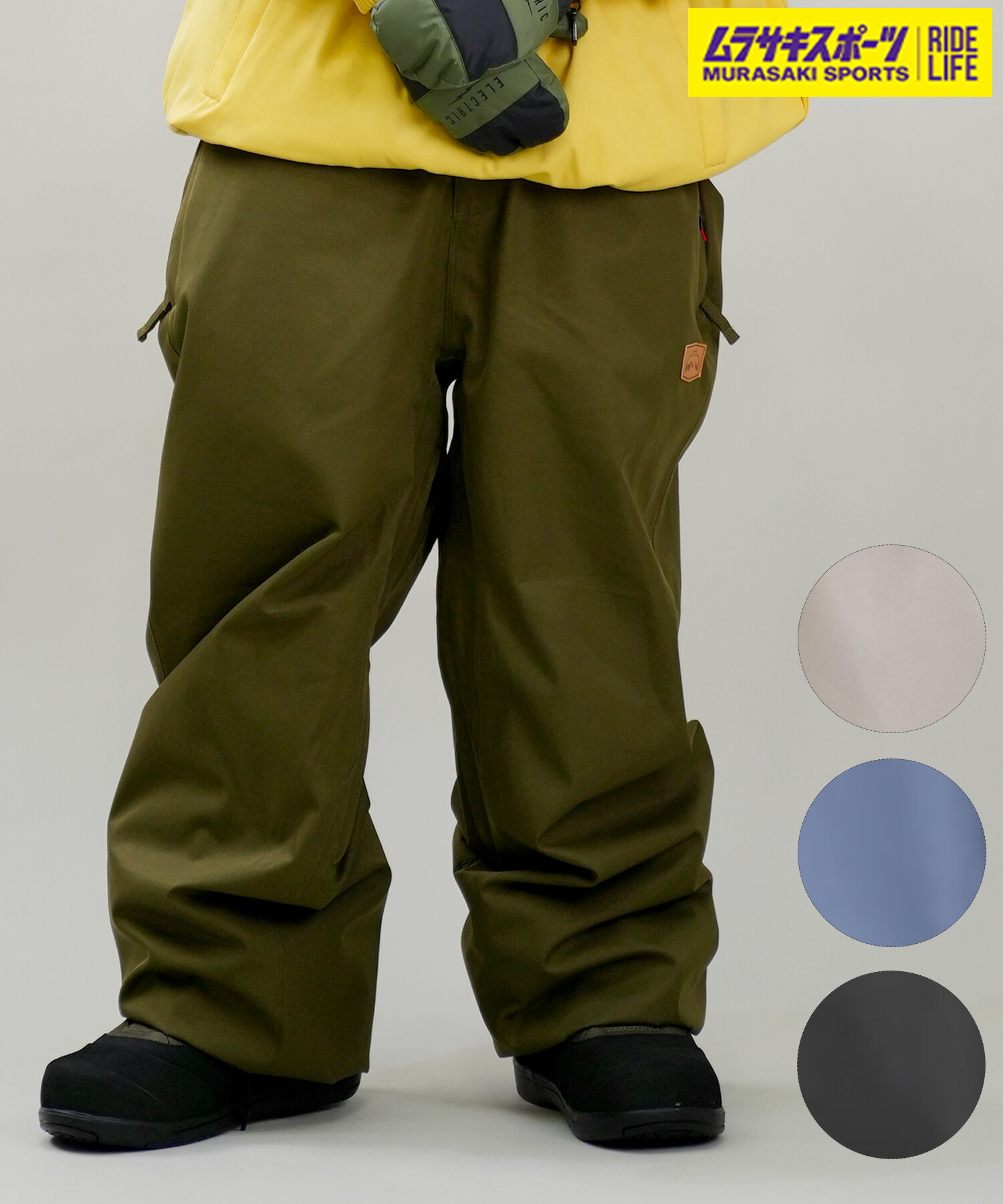 楽天市場】VOLCOM ボルコム スノーボード ウェア パンツ ユニセックス