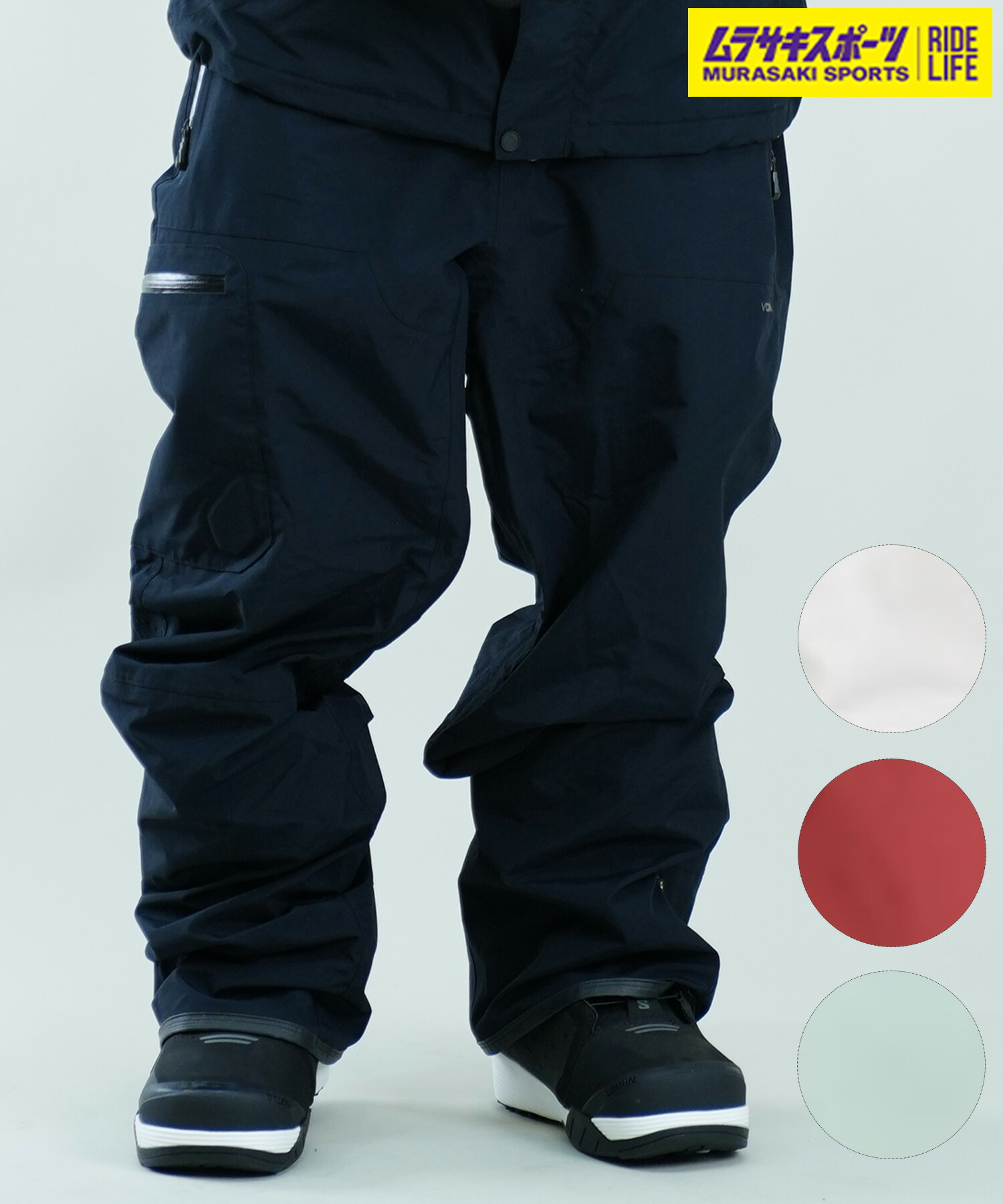 楽天市場】VOLCOM ボルコム スノーボード ウェア パンツ ユニセックス