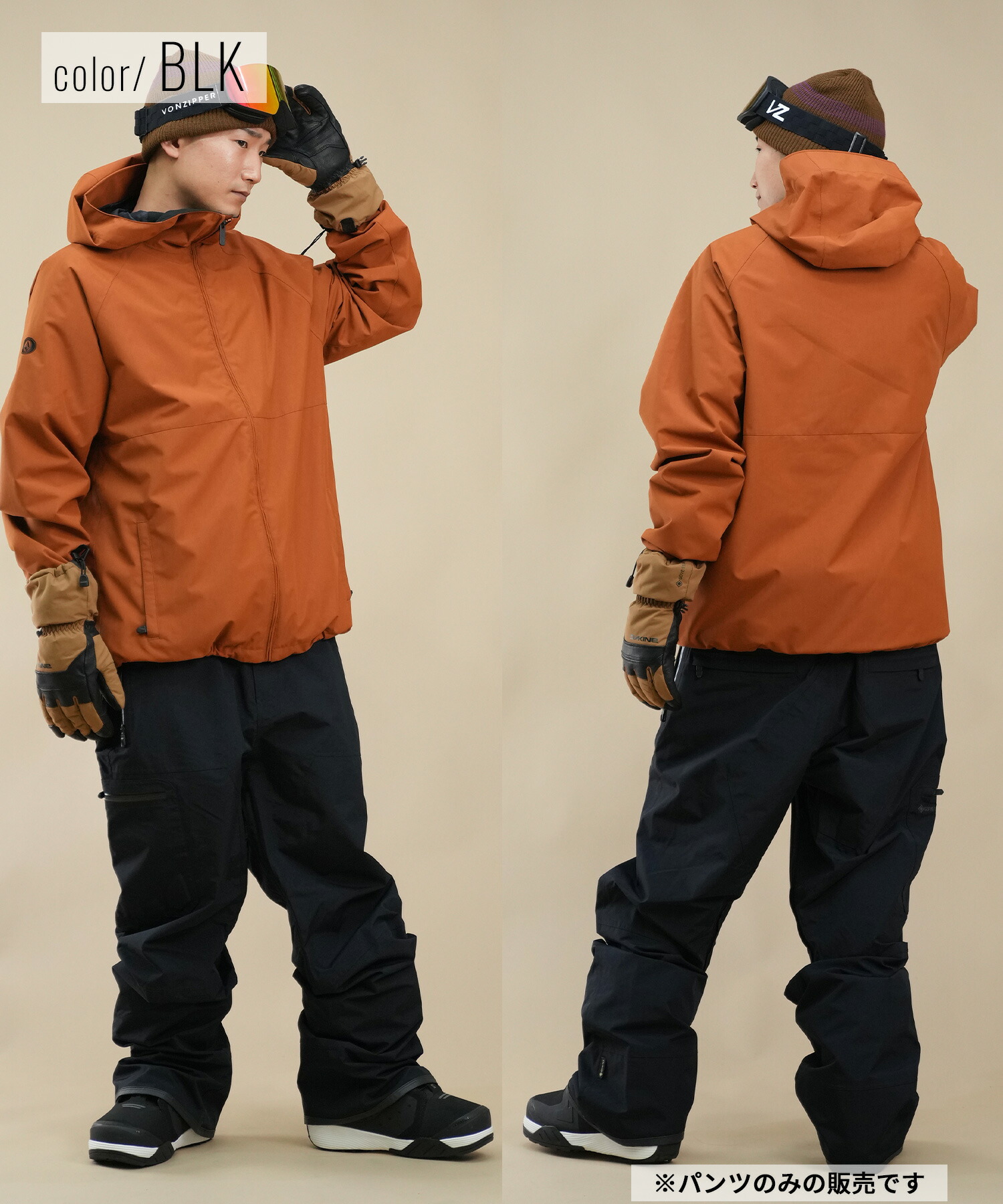 楽天市場】スノボウェアセット ユニセックス VOLCOM ボルコム 2836 INS