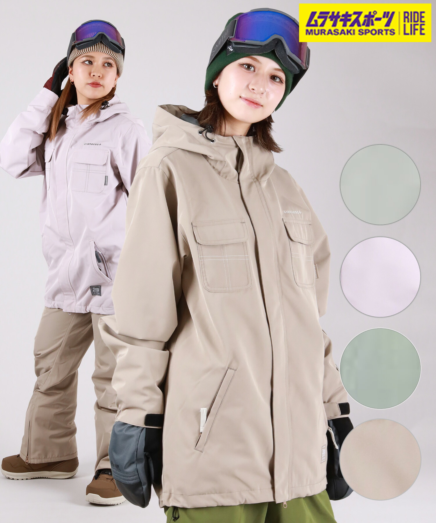 楽天市場】transcoot トランスクートの通販