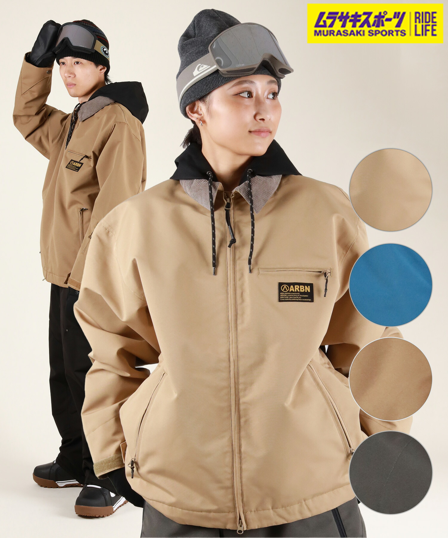 楽天市場】Arbn（サイズ（S/M/L）S）（ウィンタースポーツ｜スポーツ