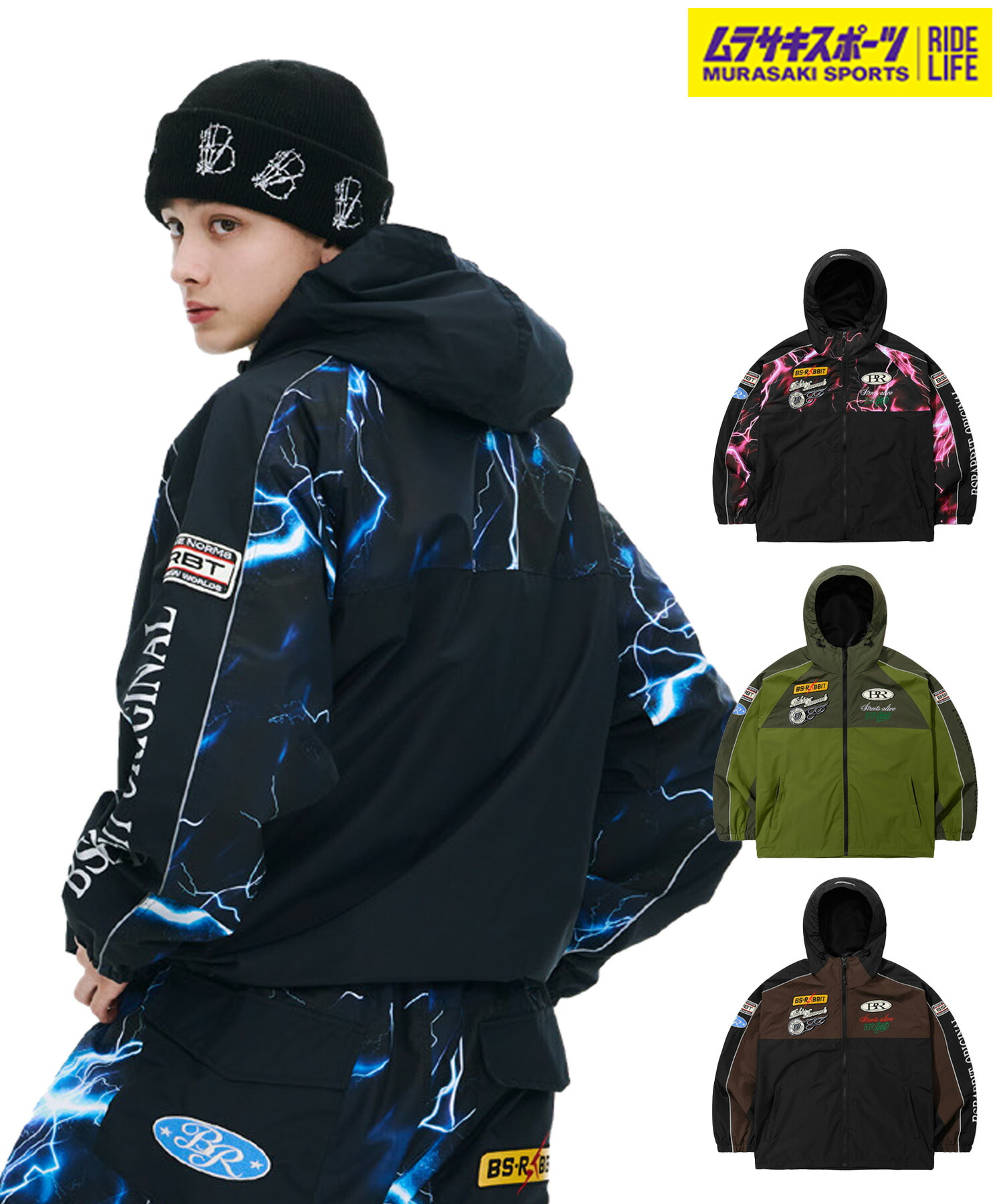 楽天市場】BSRABBIT ビーエスラビット スノーボード ウェア ジャケット