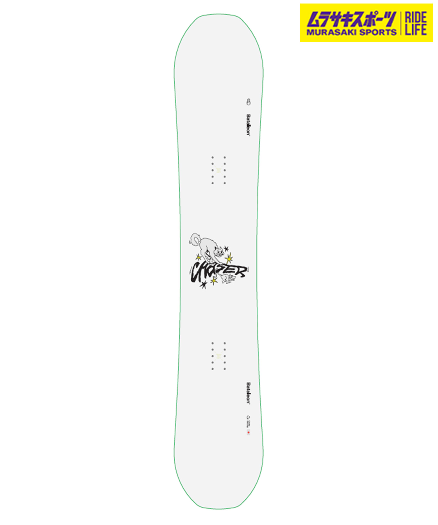 楽天市場】バタレオン 板（タイプ（スノーボード）フリースタイル）の通販