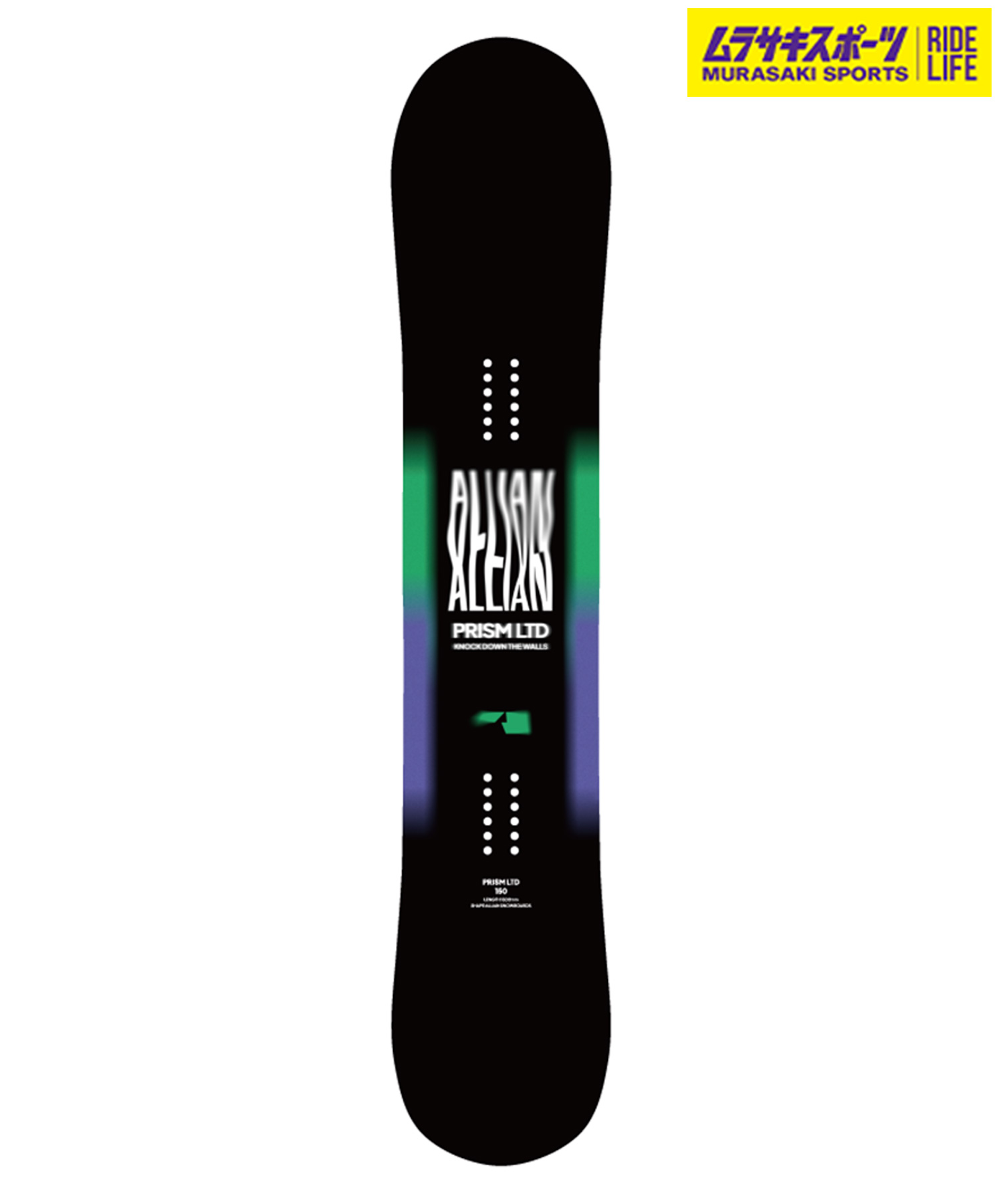 楽天市場】ボード（ブランドアライアン）（スノーボード用品