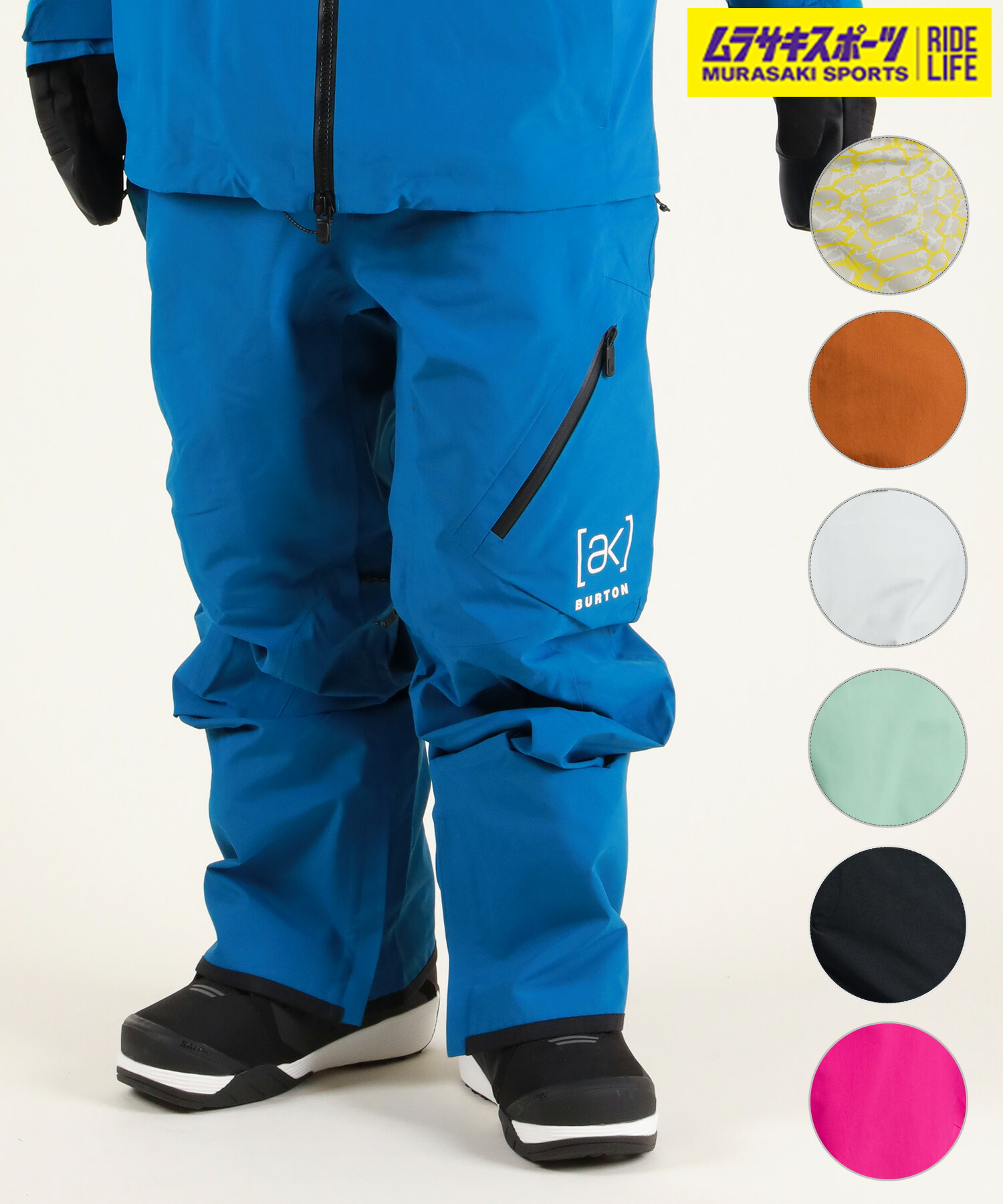 楽天市場】Burton AK パンツ（ウィンタースポーツ｜スポーツ