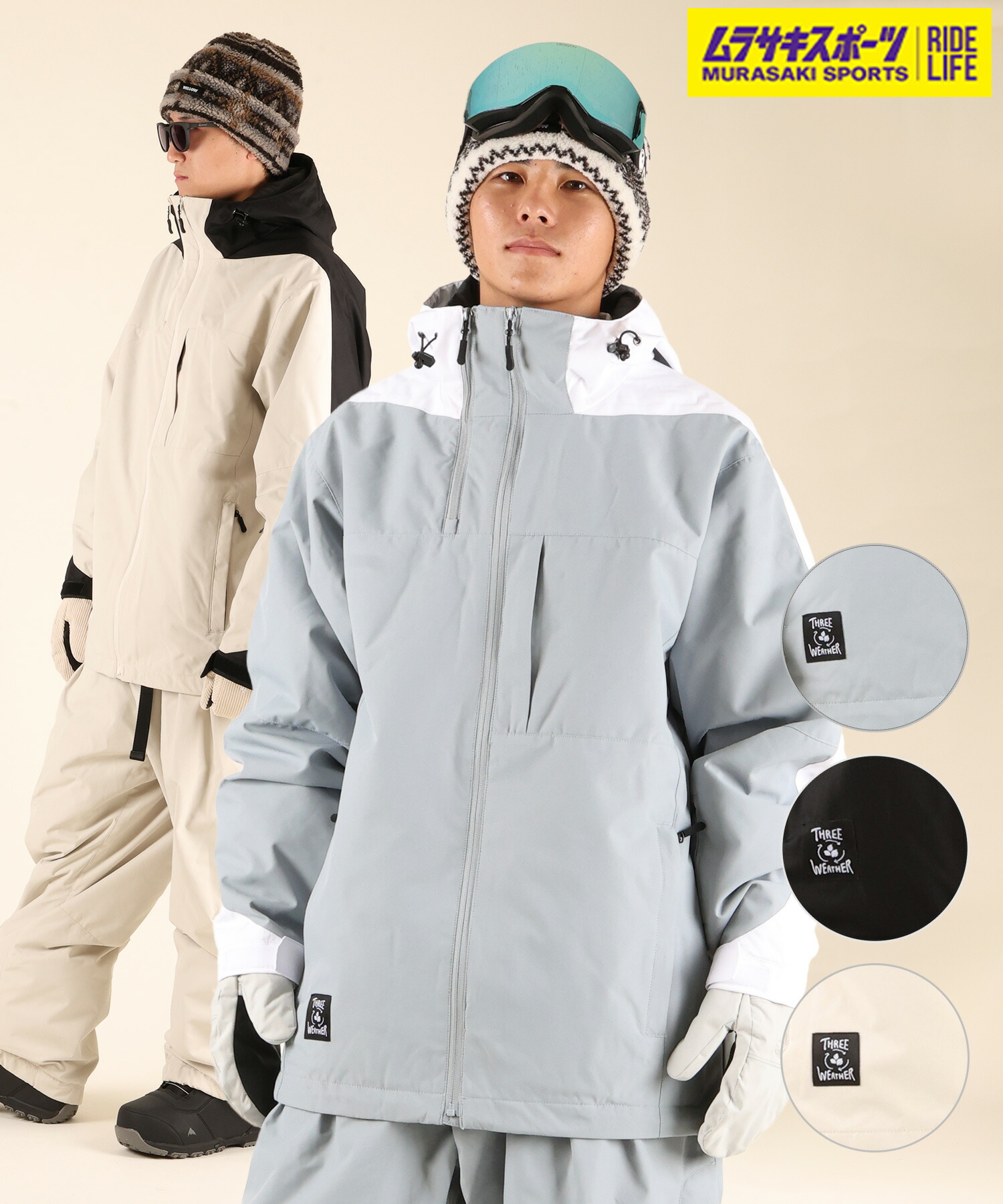 楽天市場】THREEWEATHER スリーウェザー スノーボード ウェア