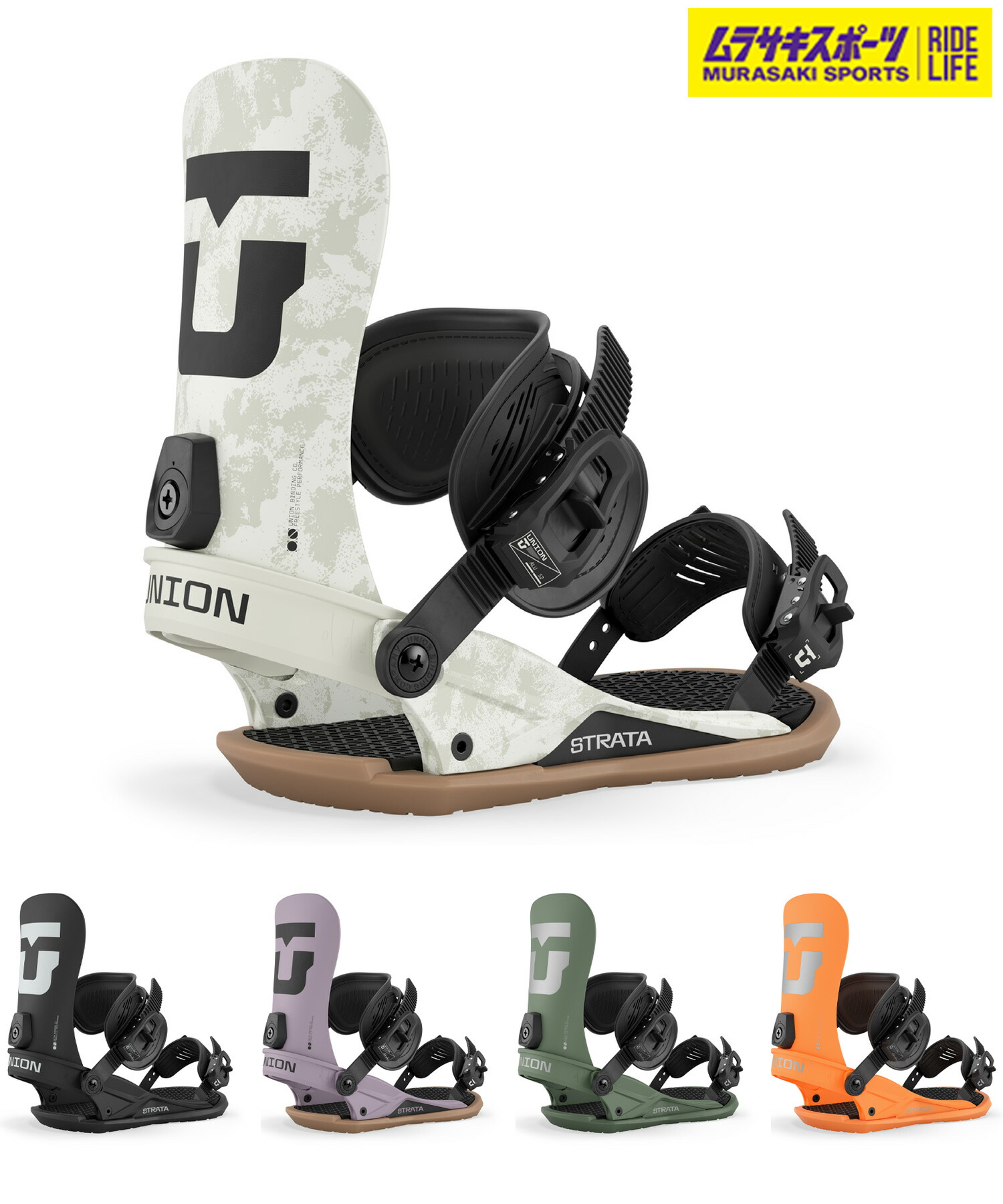 楽天市場】パープル 紫（スノーボード用品｜ウィンタースポーツ