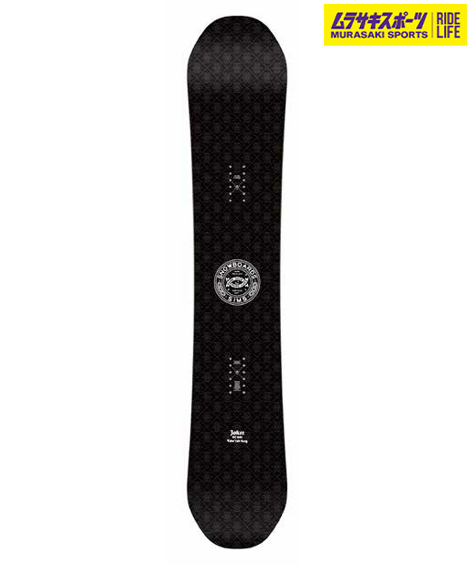 楽天市場】sims スノーボード ウエアの通販