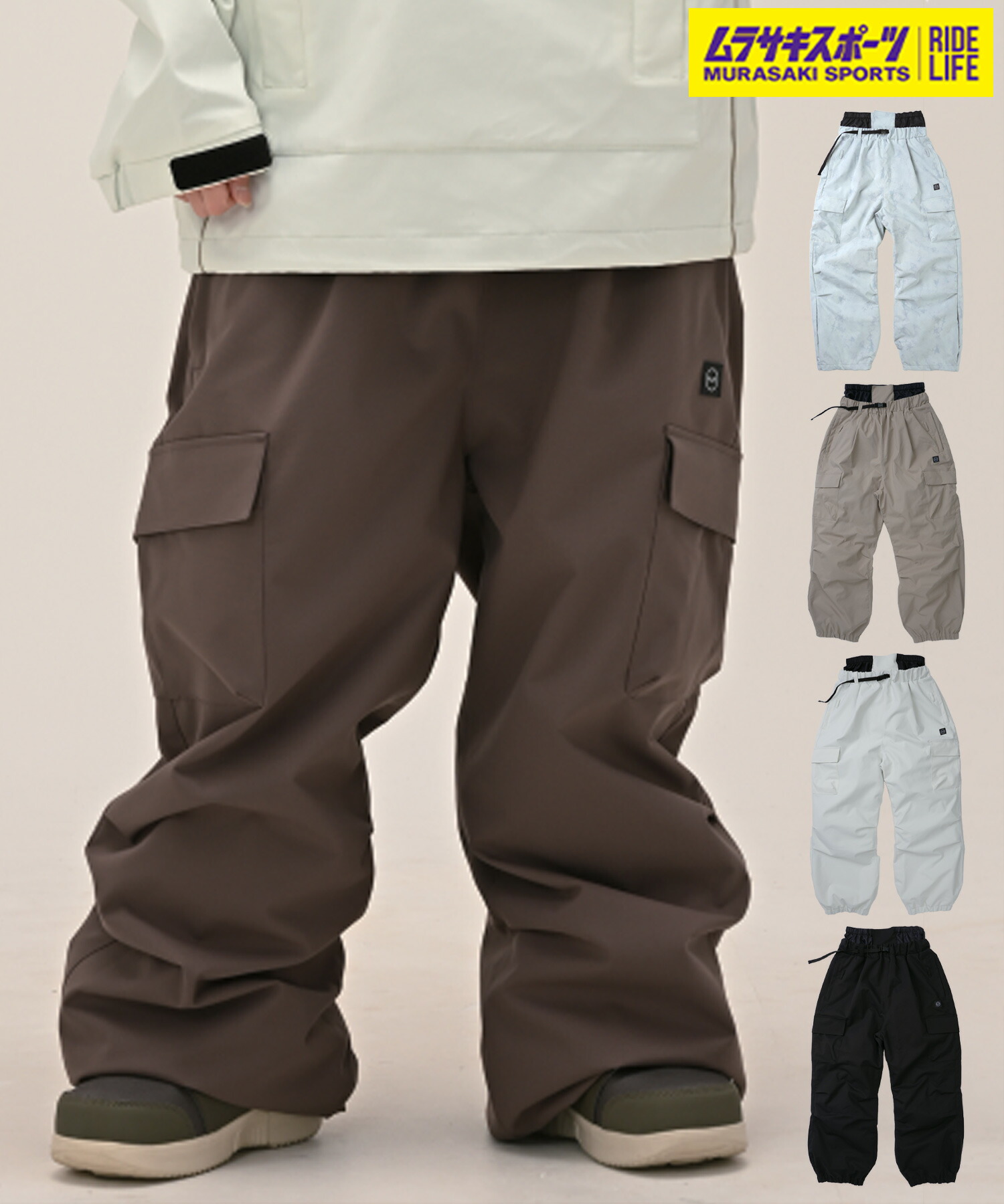 楽天市場】ANTHEM アンセム スノーボード ウェア パンツ ユニセックス