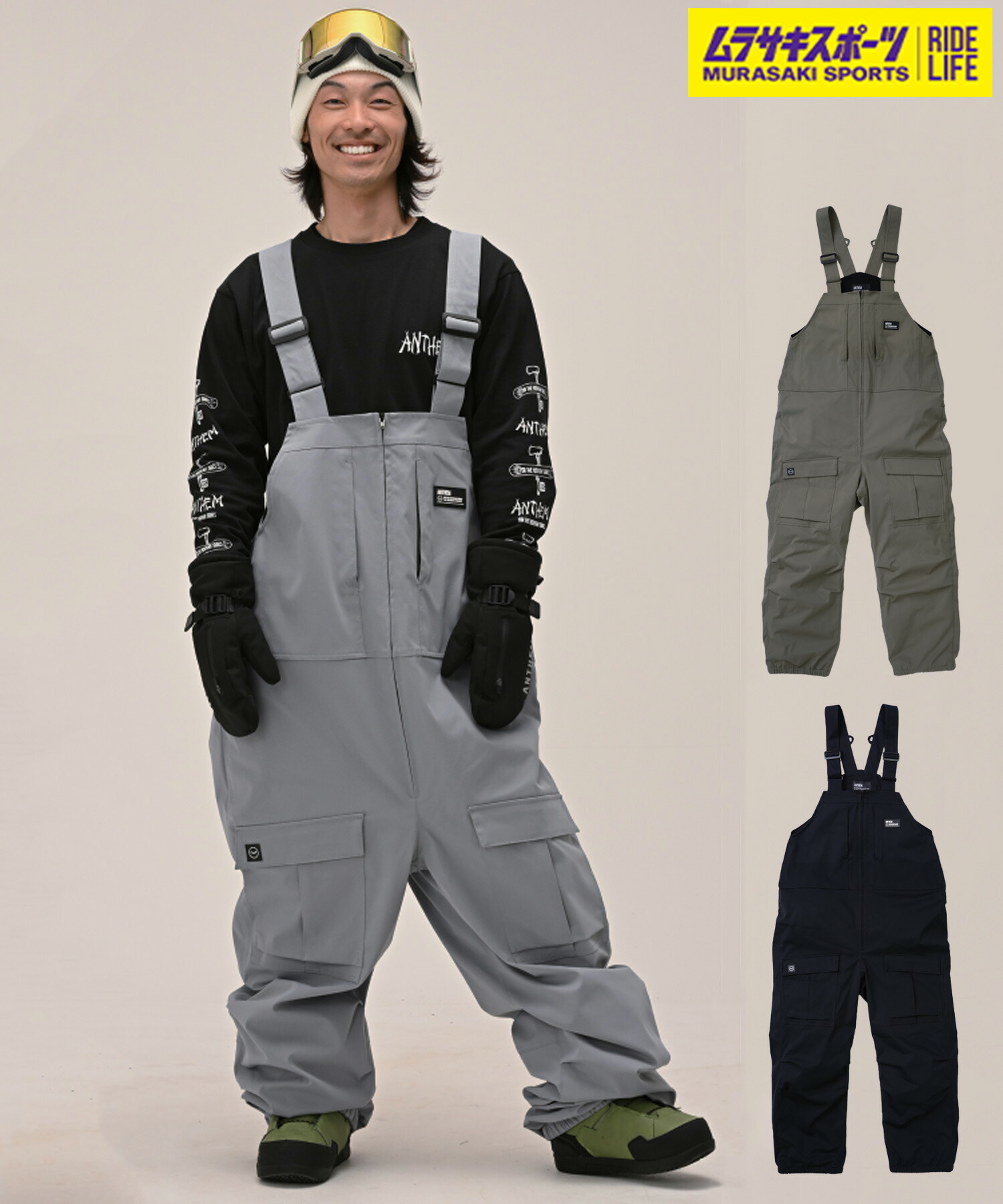 楽天市場】ANTHEM アンセム スノーボード ウェア パンツ ユニセックス