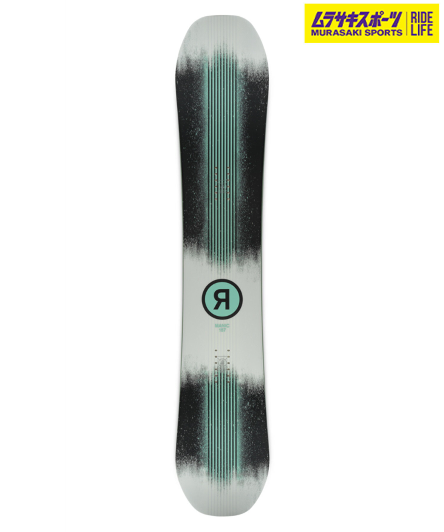 スノーボード manic ライド」の人気商品一覧 | 安い商品を通販サイト