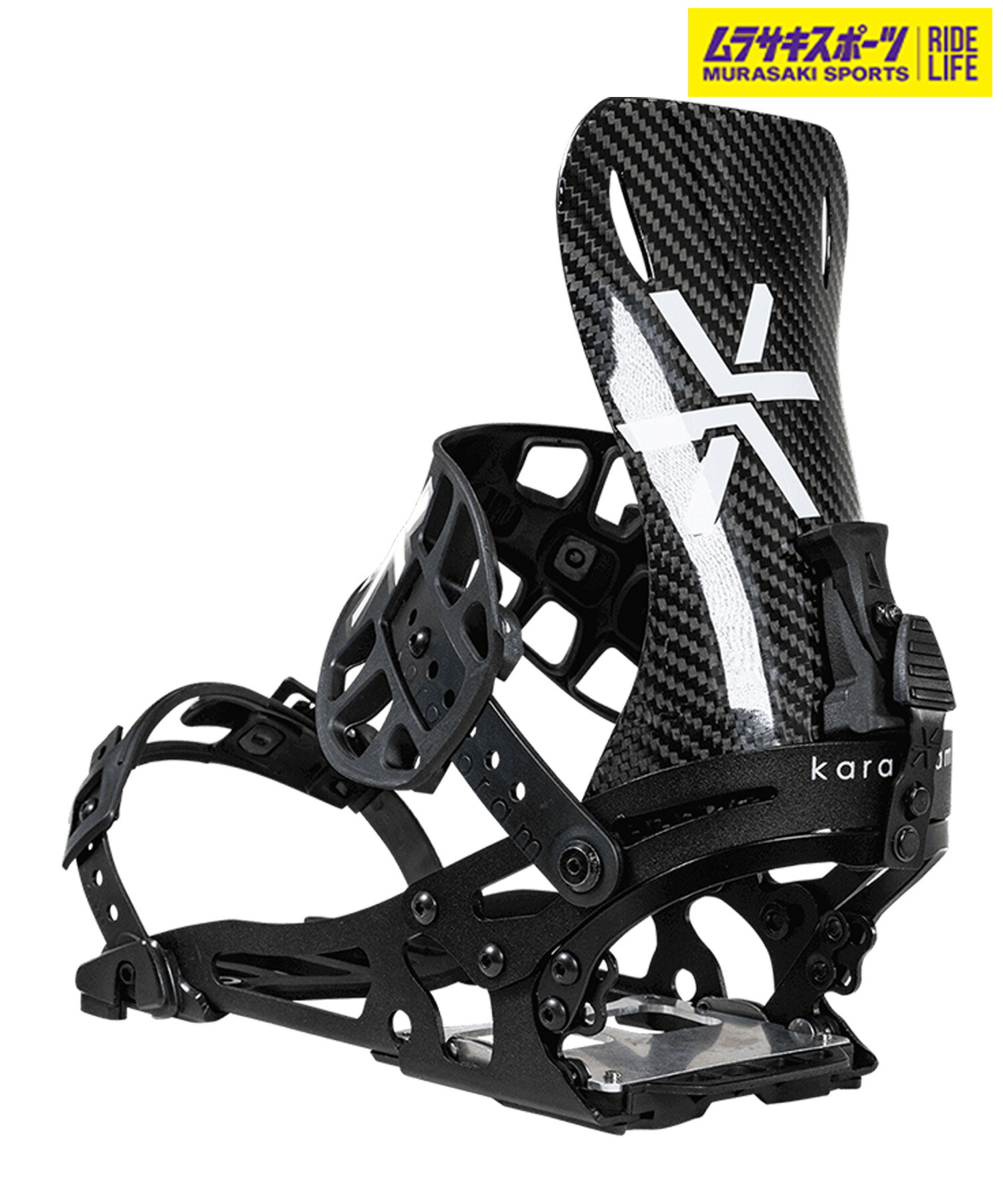 スノーボード カラコラム ビンディング」の人気商品一覧 | 安い商品を