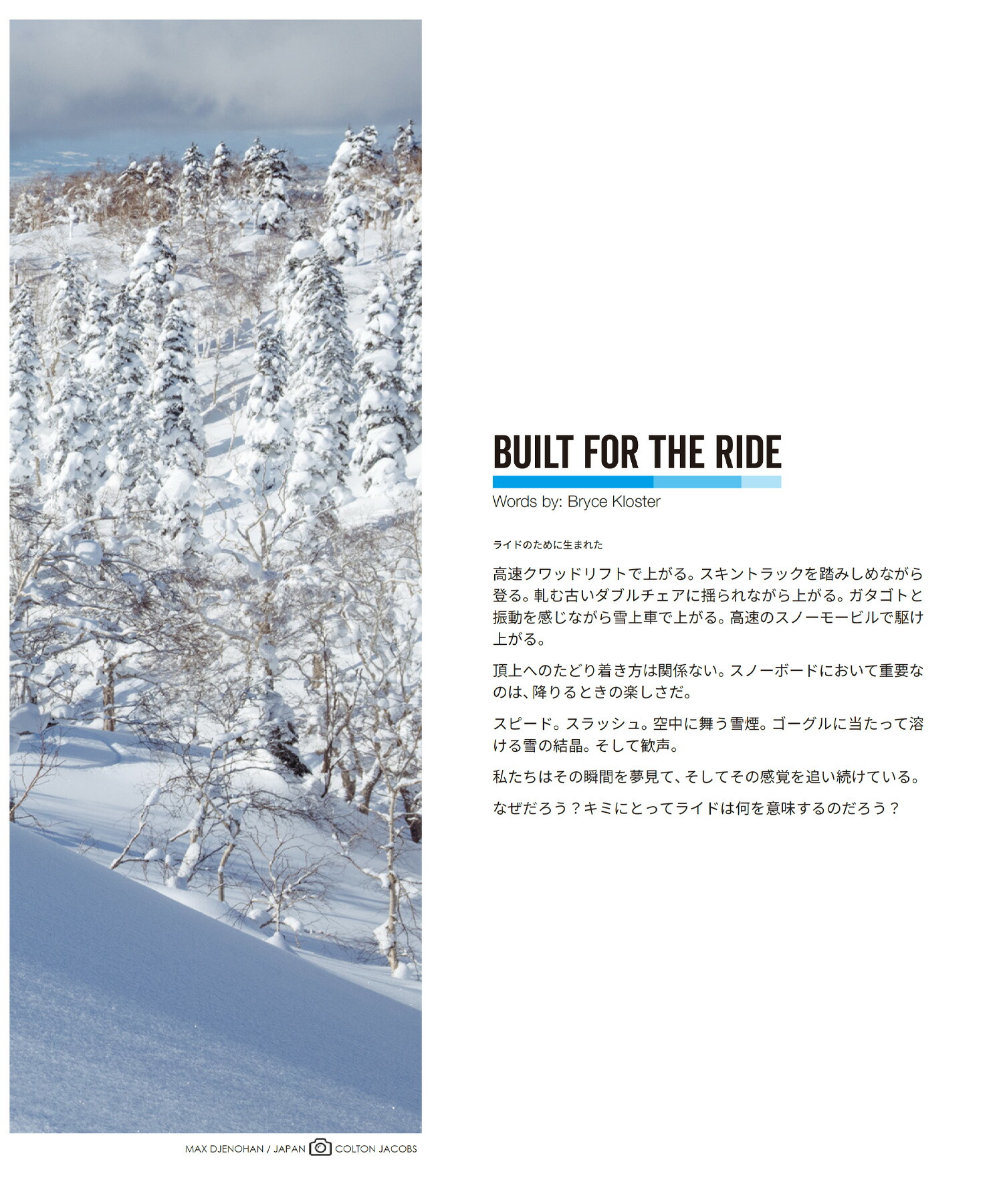 楽天市場】＼エントリーでポイントP10倍／ KARAKORAM カラコラム