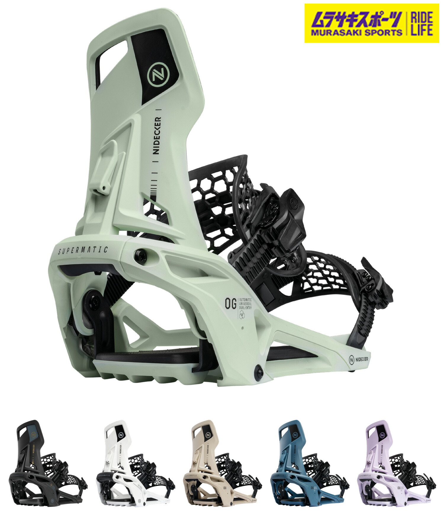 楽天市場】＼エントリーでポイントP10倍／ NIDECKER ナイデッカー