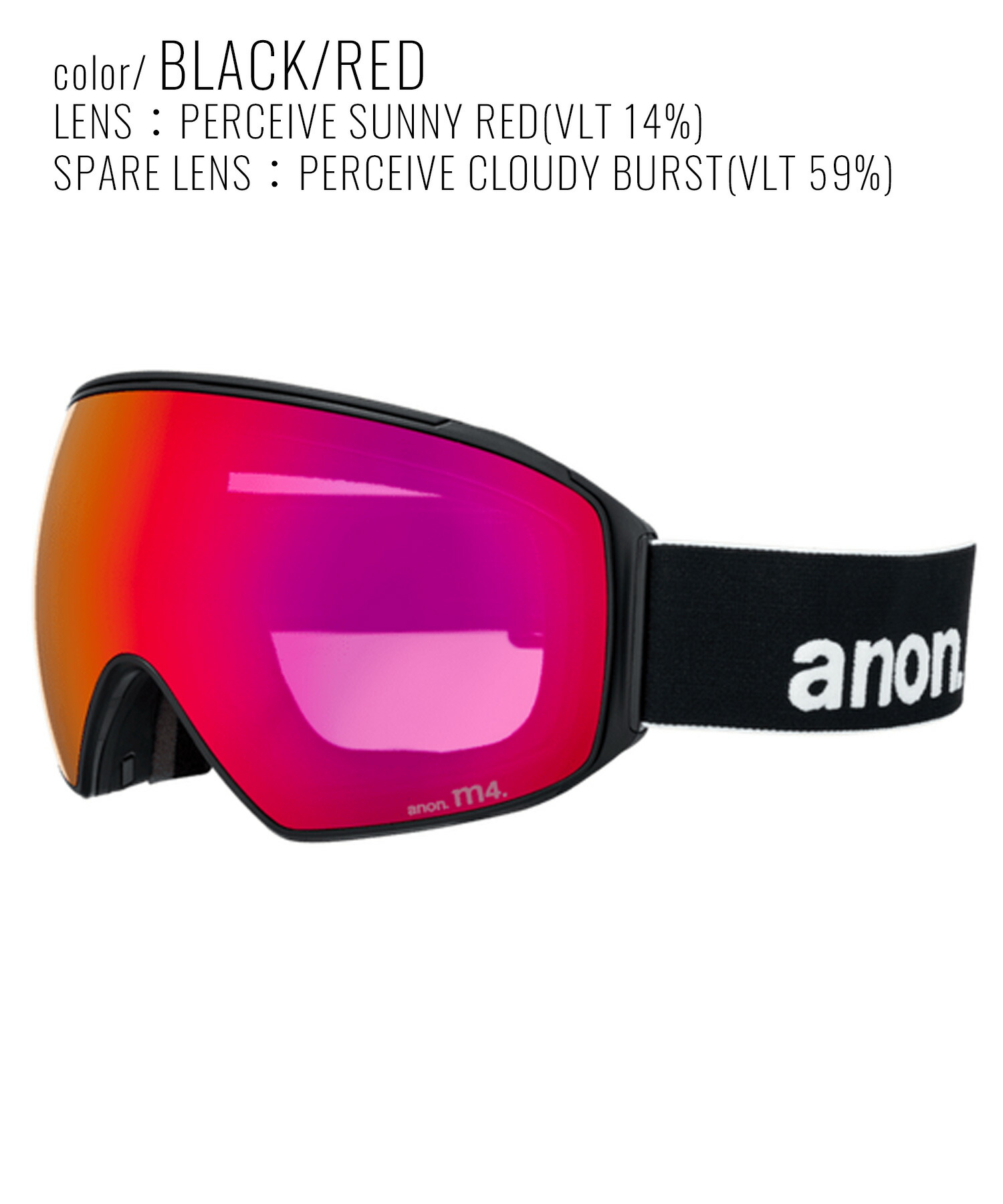 anon m4」の人気商品一覧 | 安い商品を通販サイトから探す - 価格.com