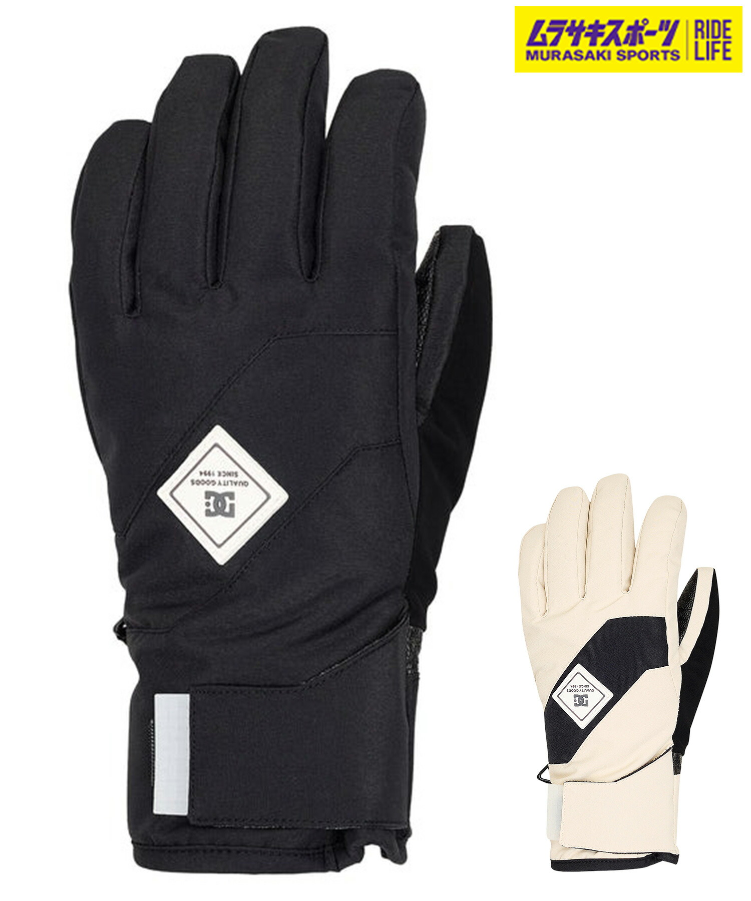 楽天市場】dc スノーボード（グローブ｜スキー・スノーボード用