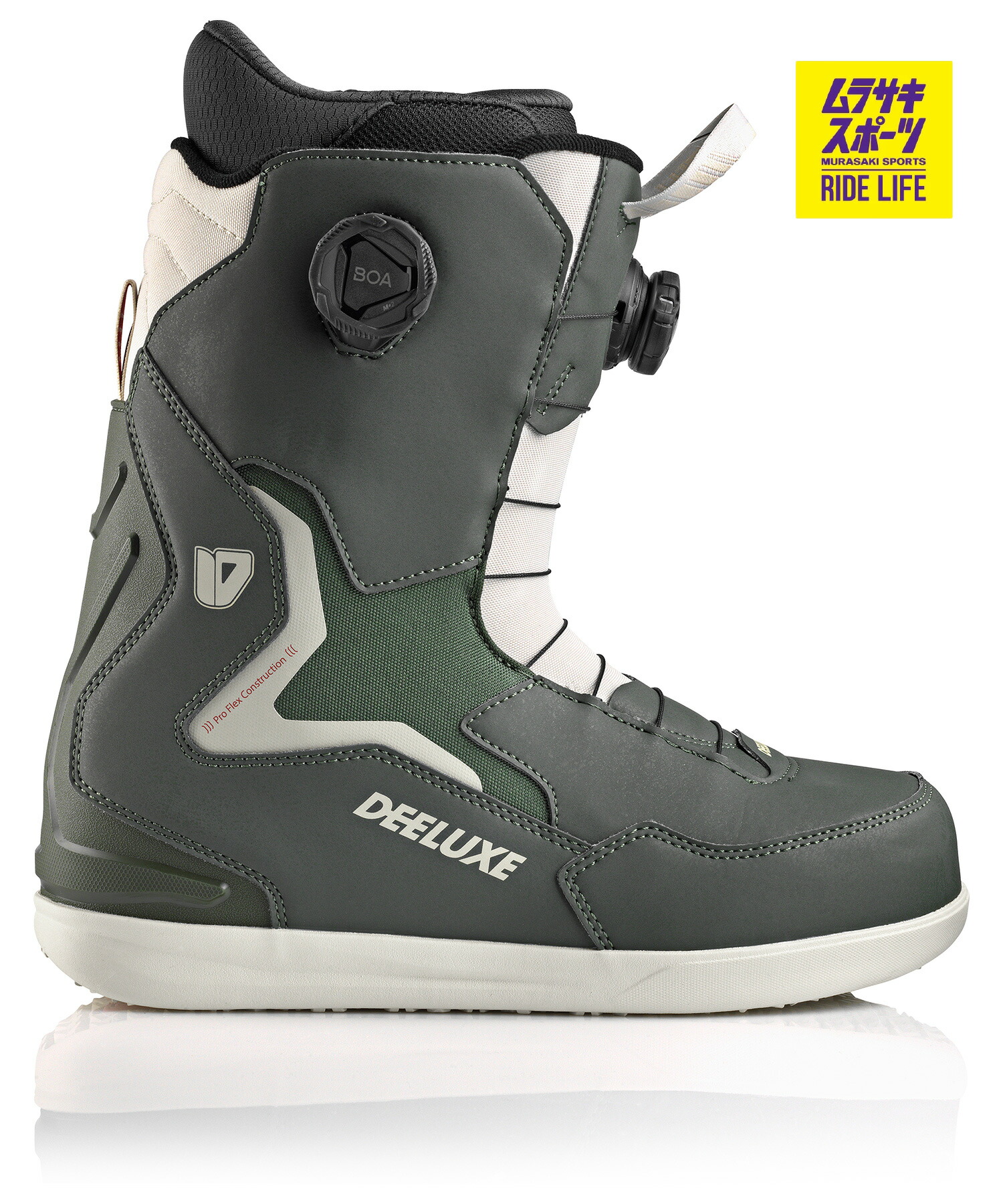 スノーボード ブーツ 27」の人気商品一覧 | 安い商品を通販サイトから