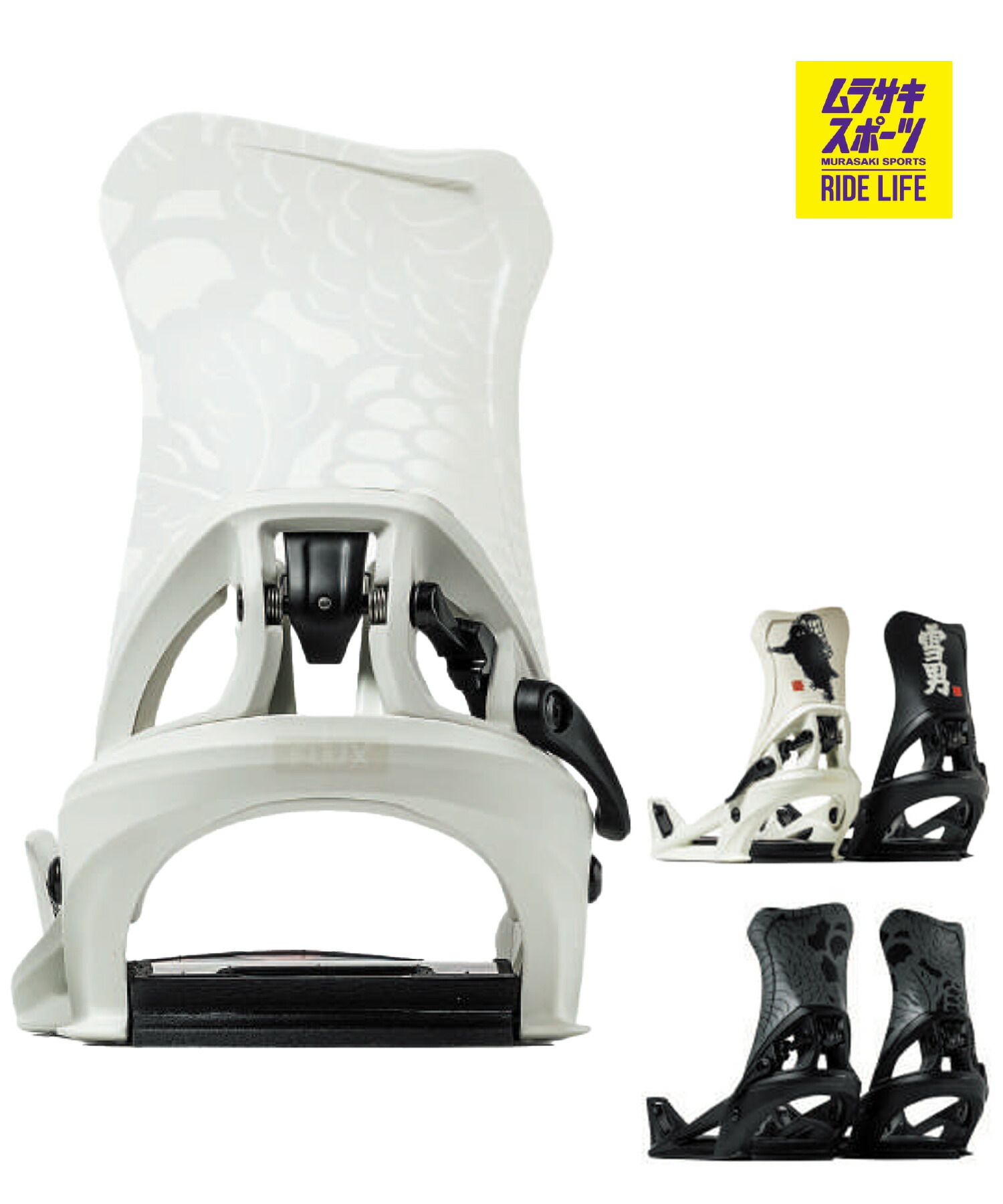 楽天市場】burton step on（ブランドフラックス（FLUX））の通販