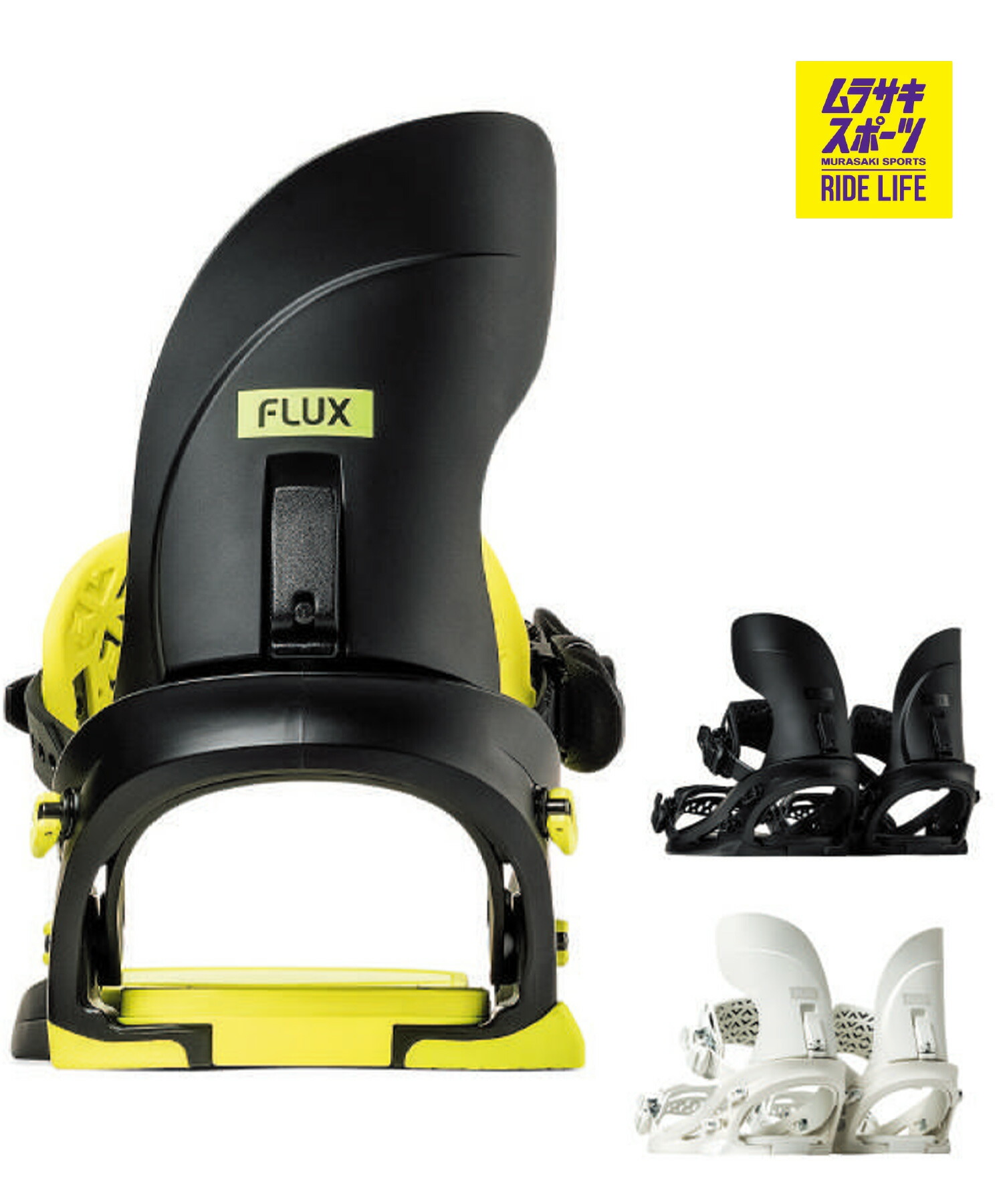 楽天市場】flux ビンディング xf john jacksonの通販