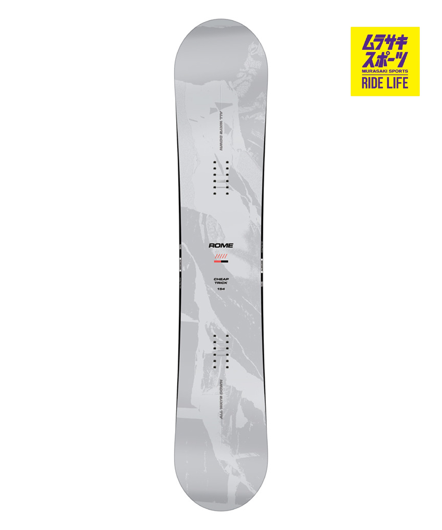楽天市場】ボード（ブランドローム）（スノーボード用品｜ウィンター