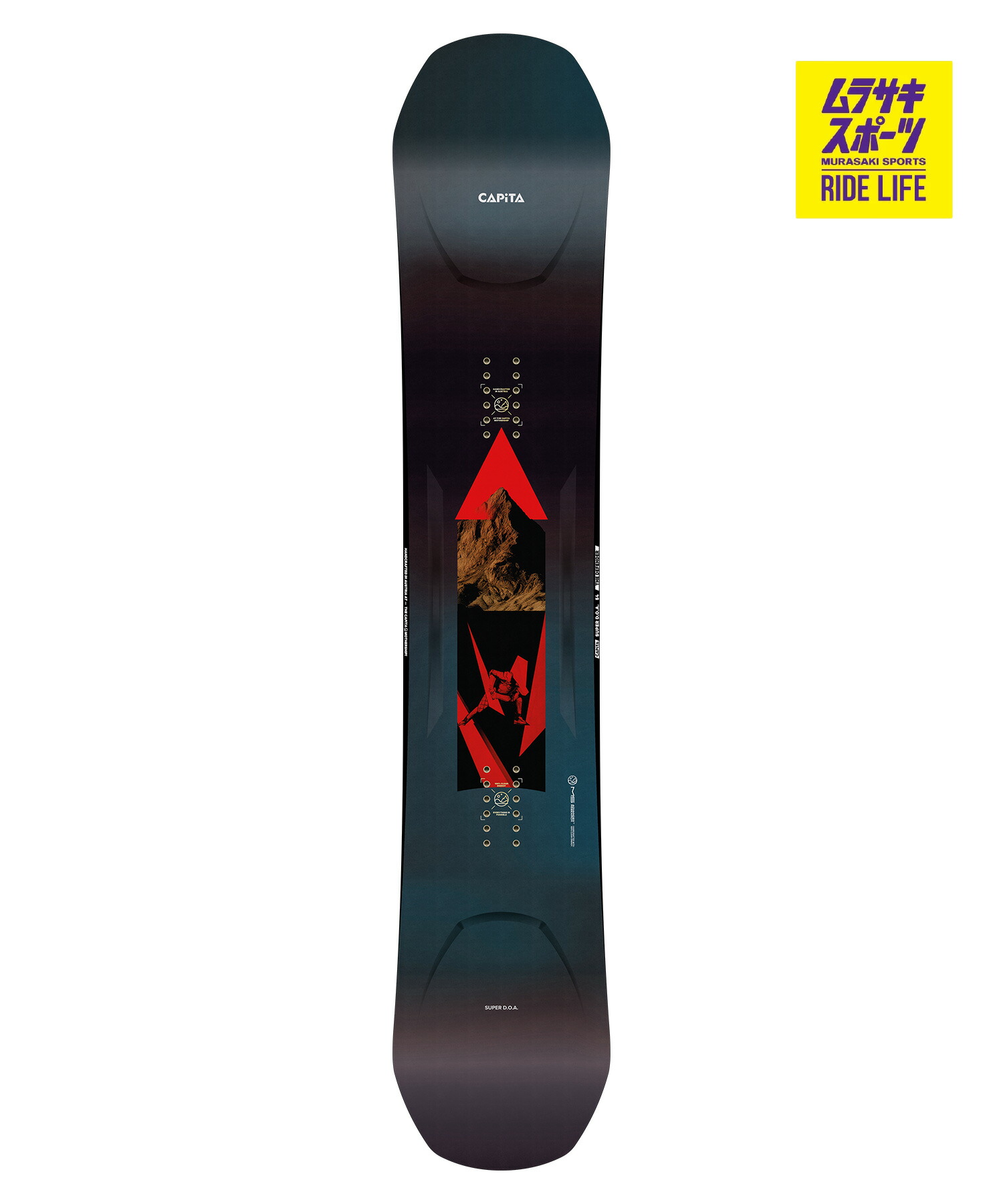 楽天市場】capita ultrafear（シェイプ（スノーボード）ツインチップ