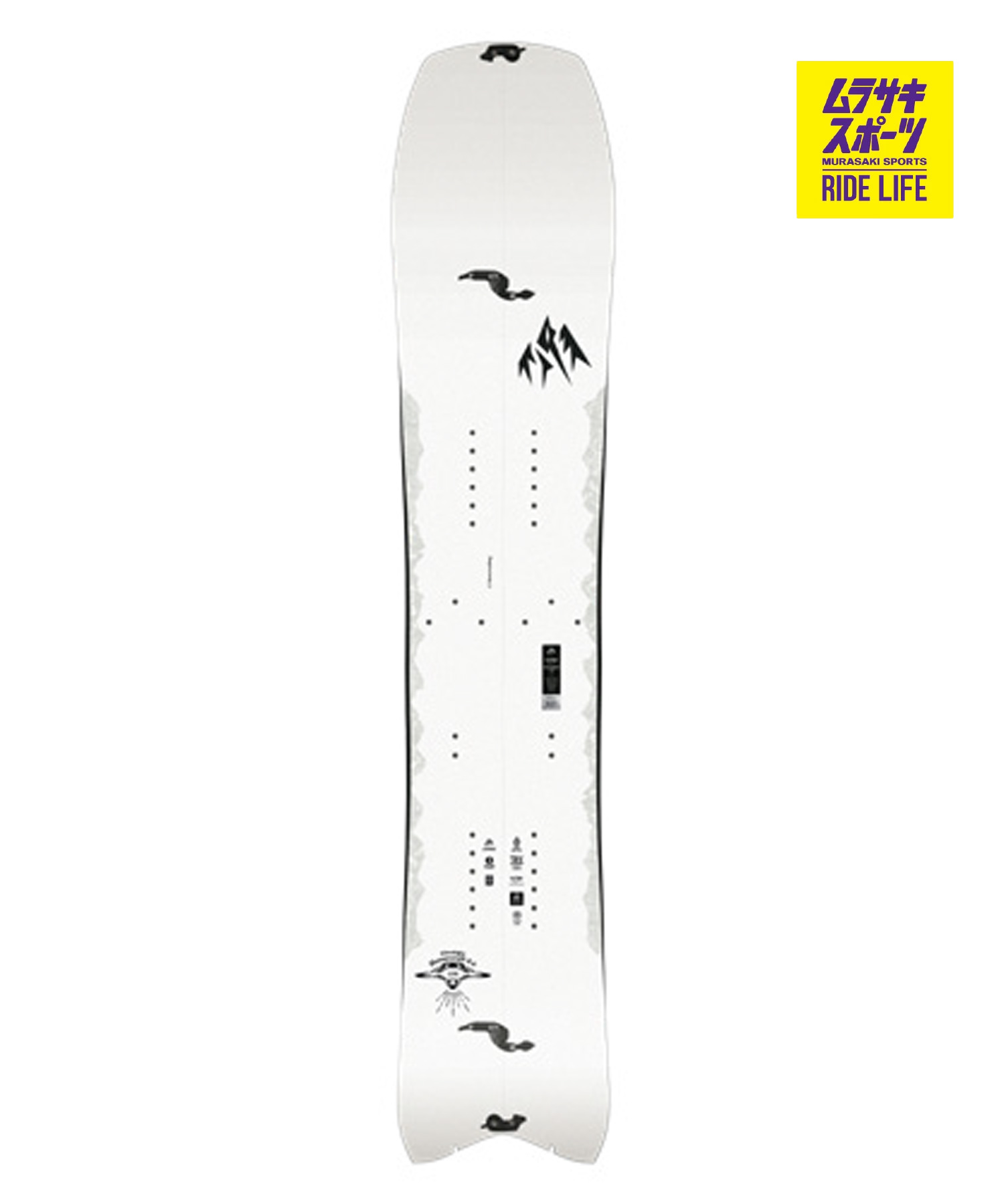 ジョーンズ スノーボード ホバークラフト」の人気商品一覧 | 安い商品