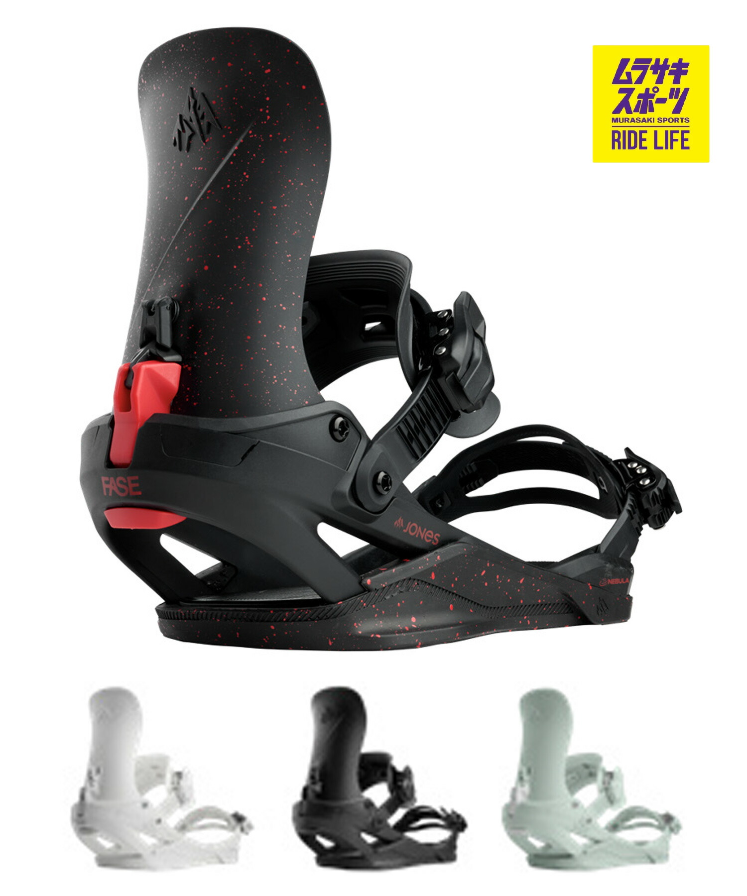 楽天市場】jones faseの通販