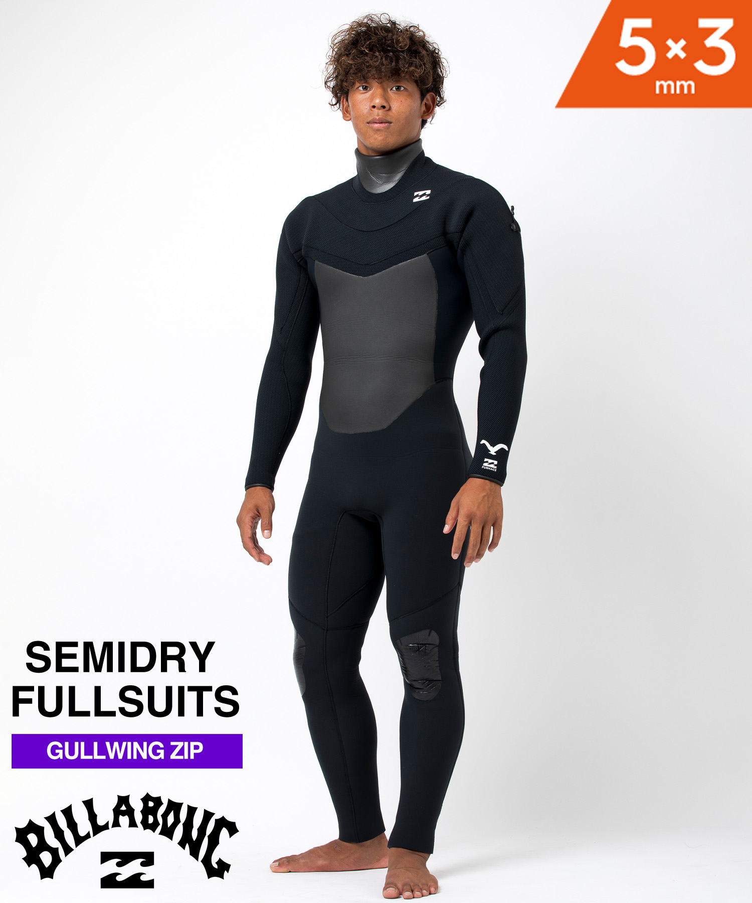 楽天市場】BILLABONG ビラボン AIRLITE 4D SUPER SEMIDRY2 スーパー