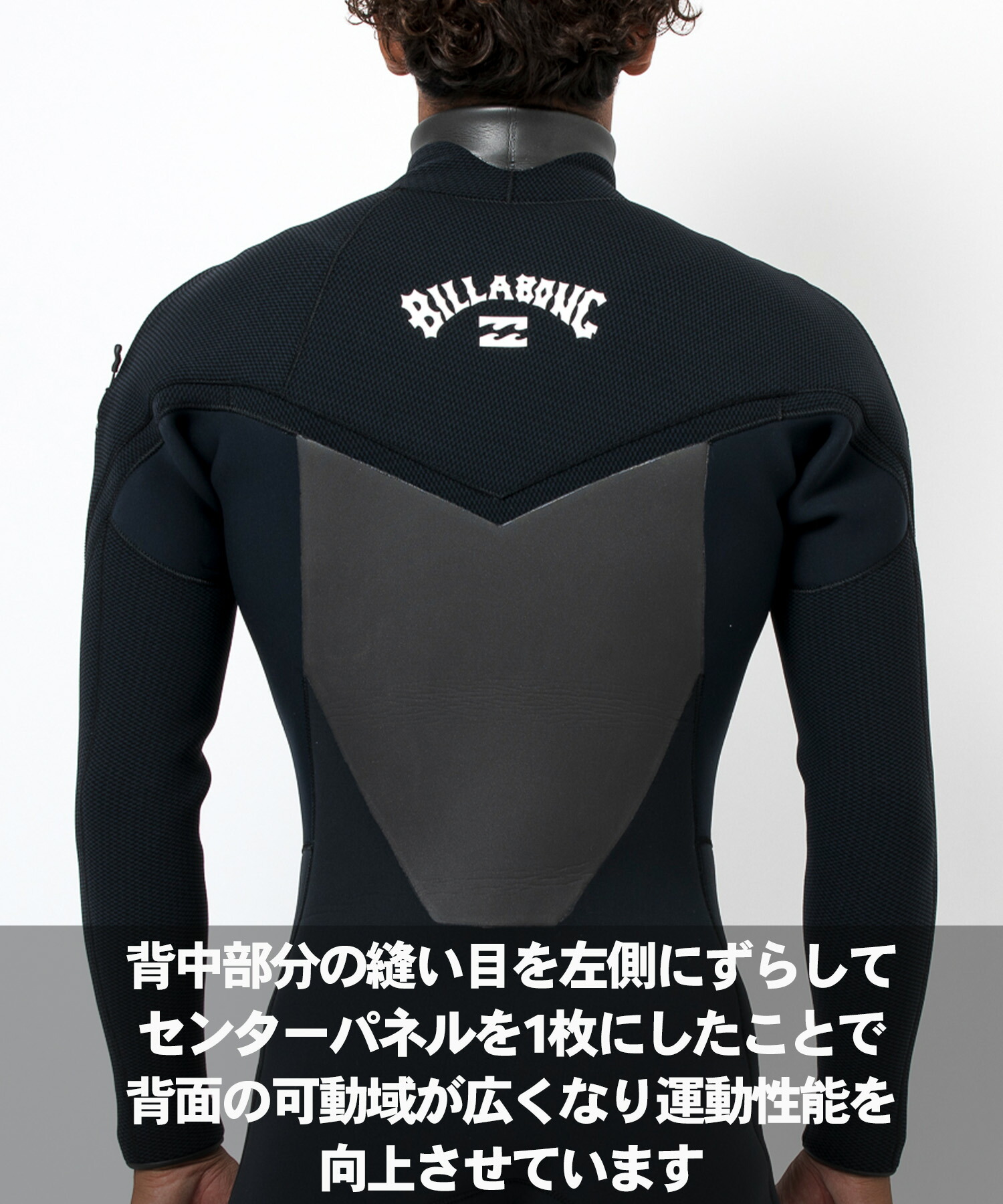 楽天市場】BILLABONG ビラボン AIRLITE 4D SUPER SEMIDRY2 スーパー